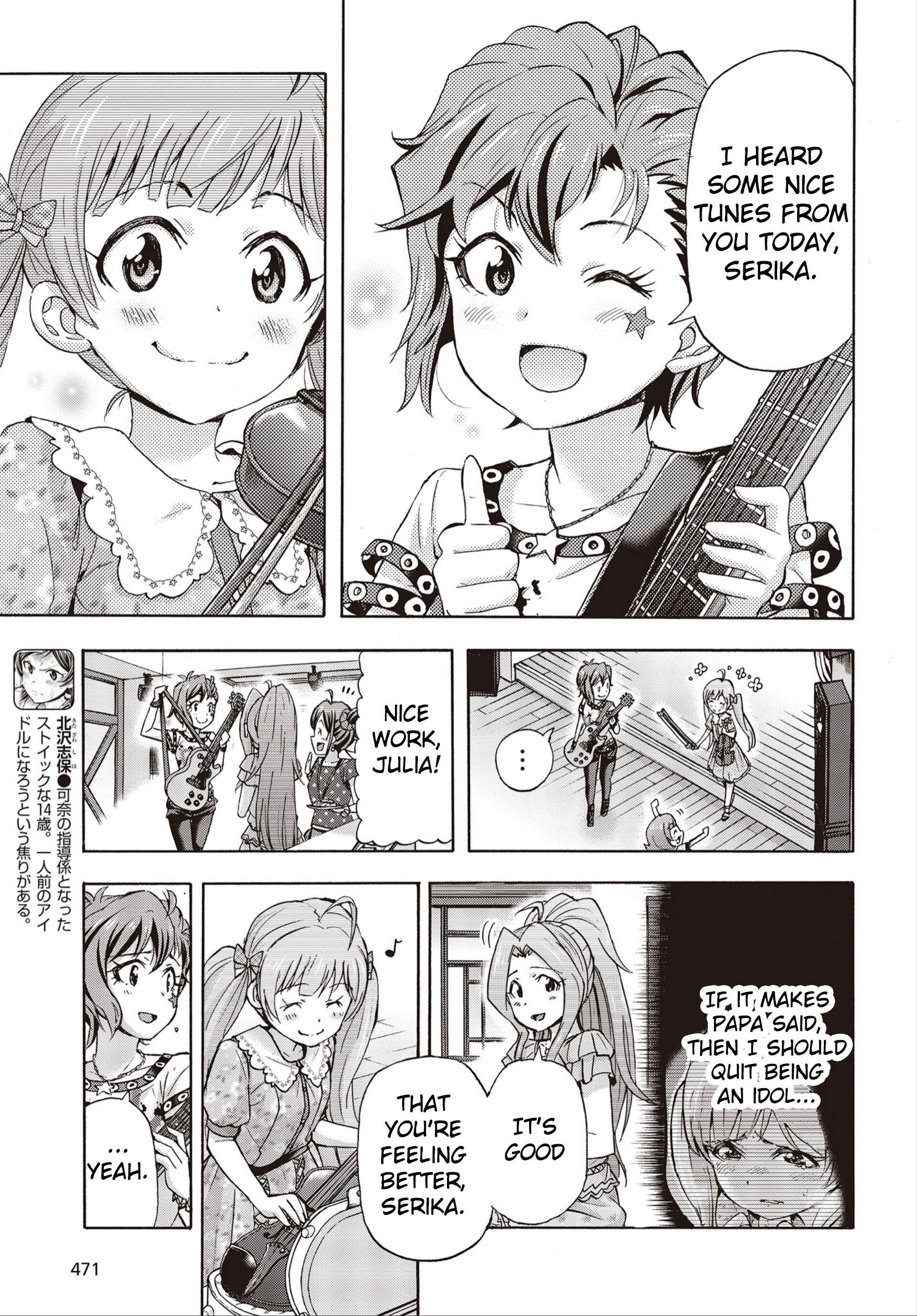 Page 5 Chapter 26 THE iDOLM@STER MILLION LIVE! Blooming Clover