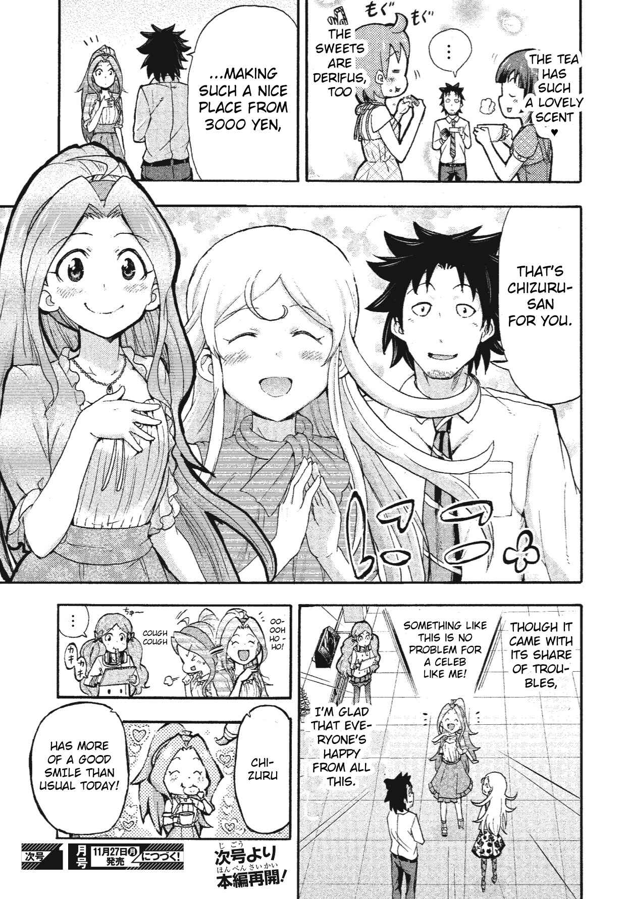 Page 8 Chapter 7.5 THE iDOLM@STER MILLION LIVE! Blooming Clover