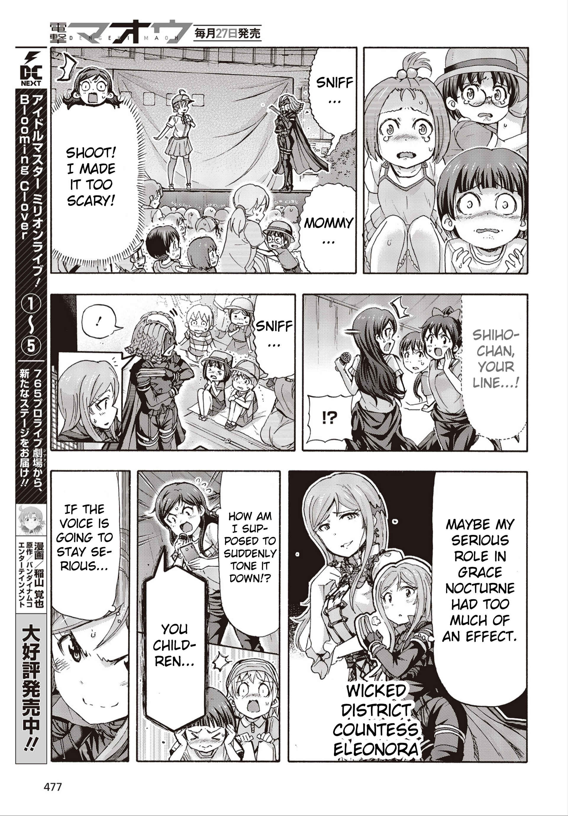 Page 11 Chapter 24 THE iDOLM@STER MILLION LIVE! Blooming Clover