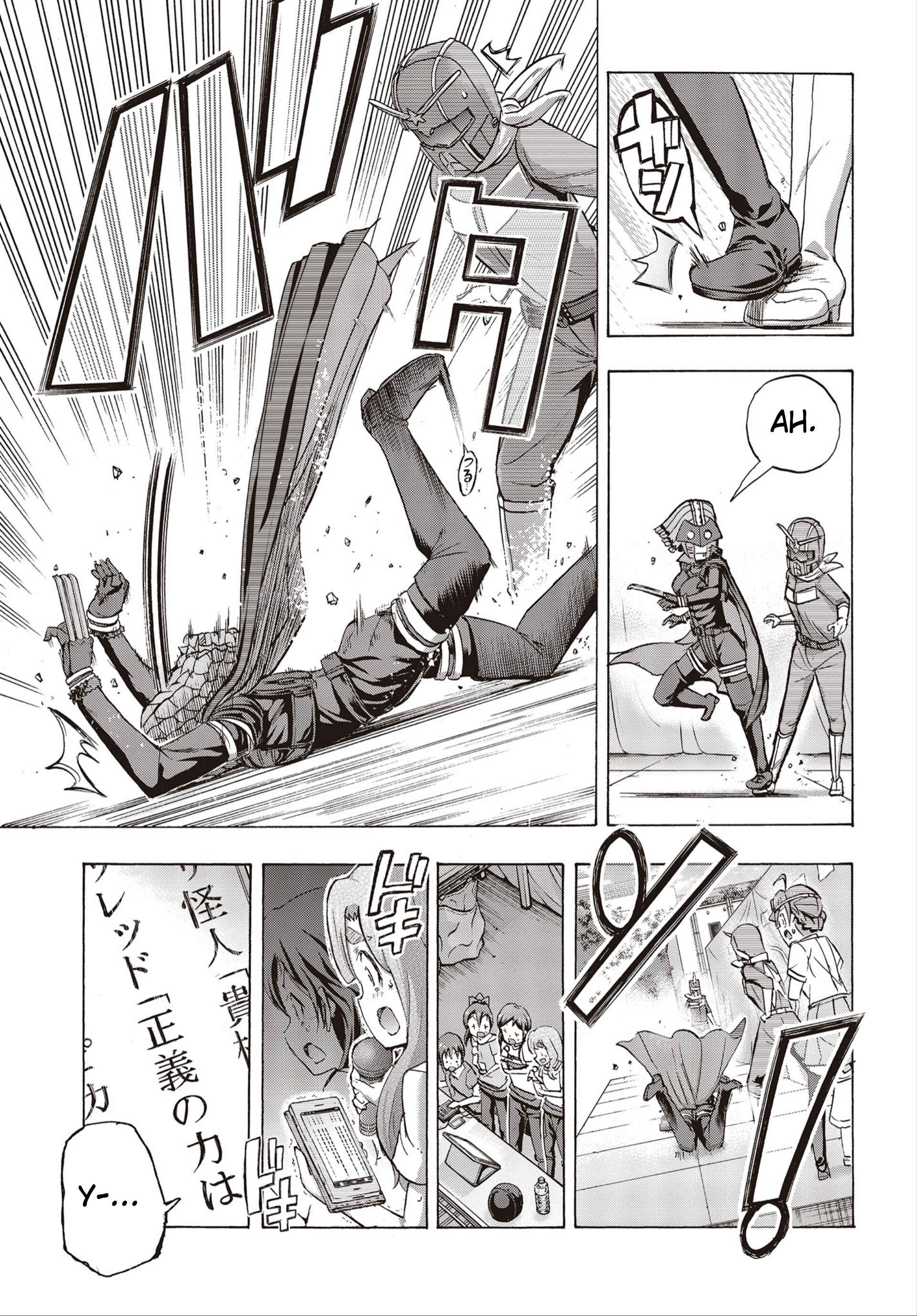 Page 18 Chapter 24 THE iDOLM@STER MILLION LIVE! Blooming Clover