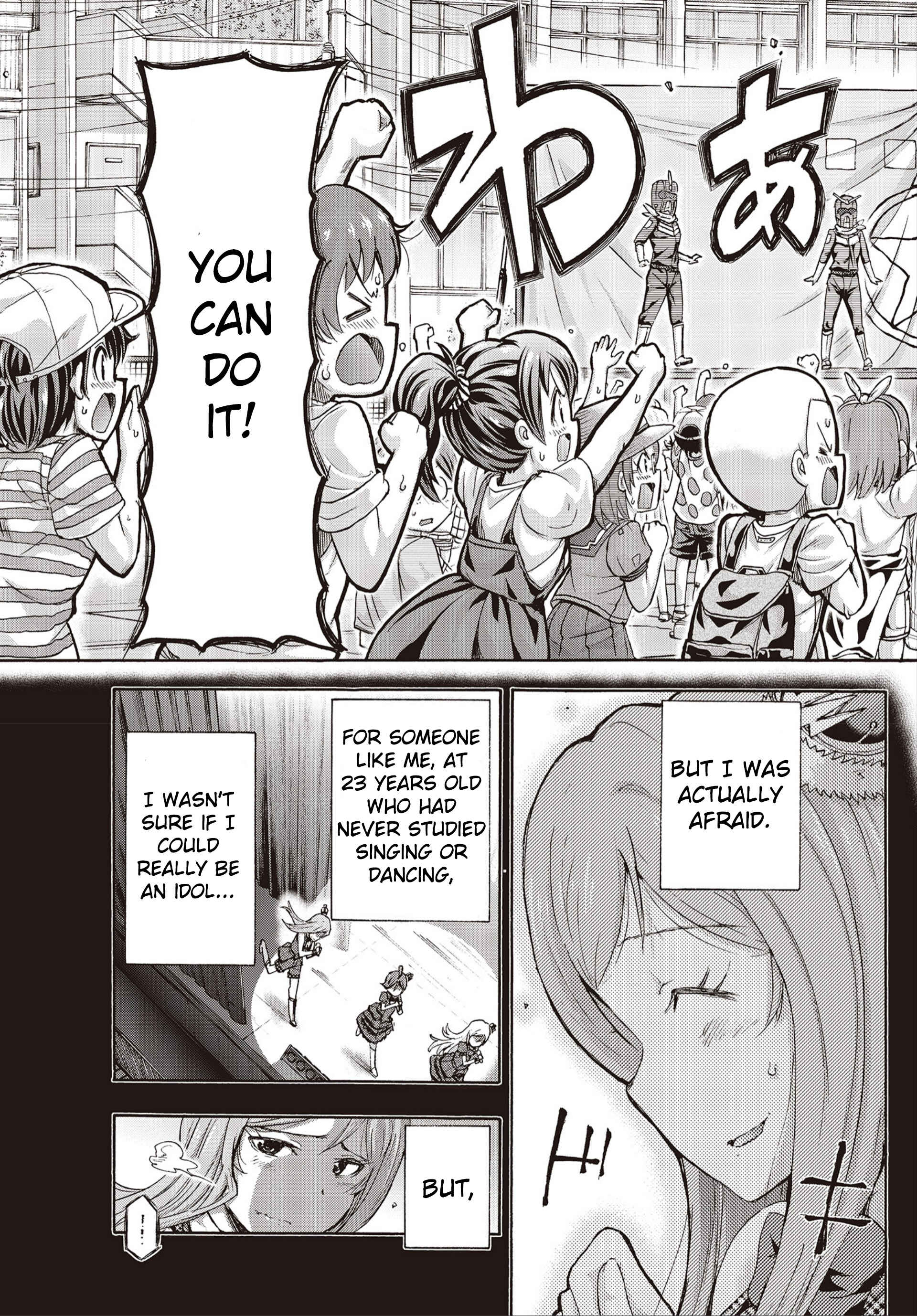 Page 25 Chapter 24 THE iDOLM@STER MILLION LIVE! Blooming Clover