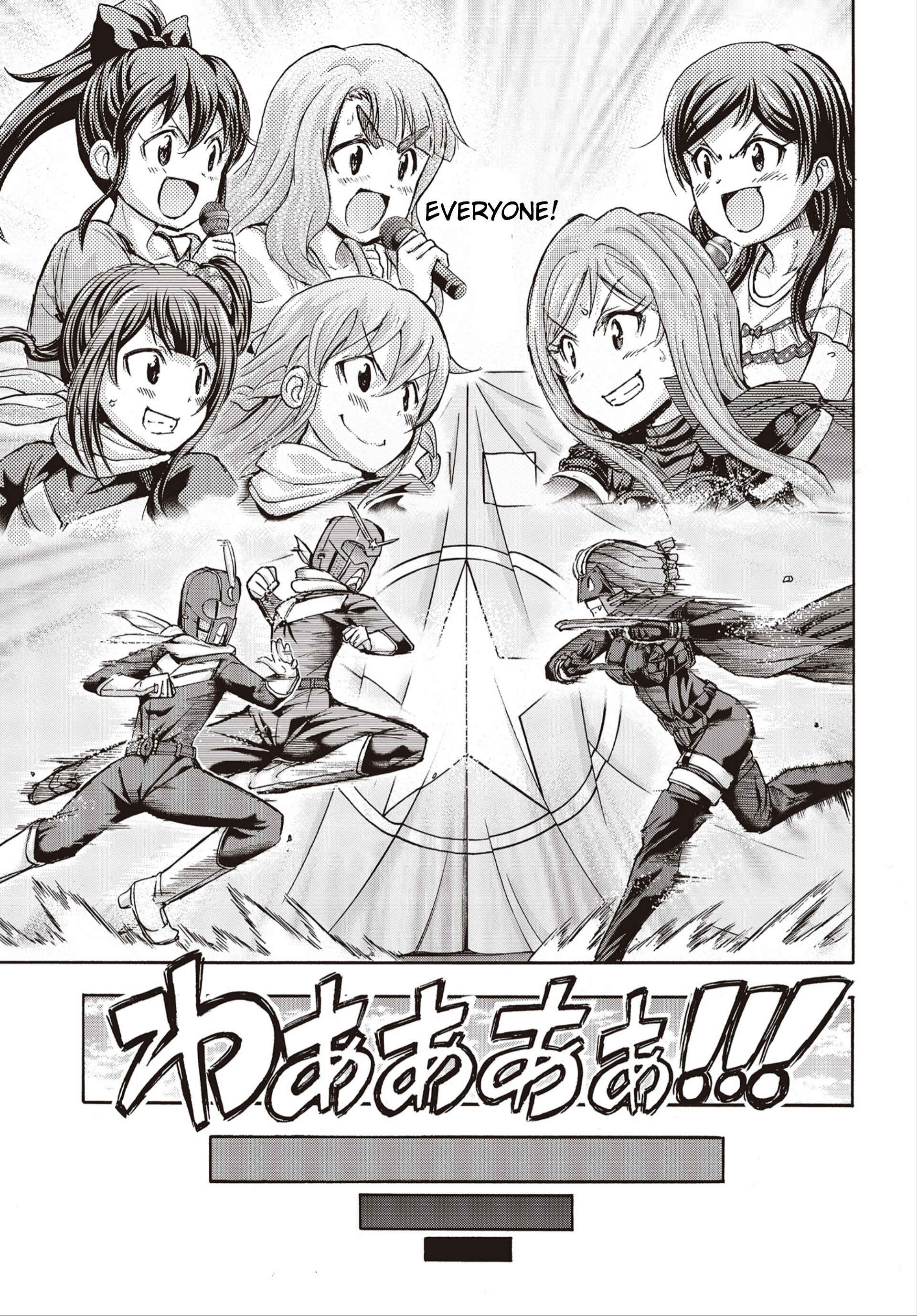 Page 37 Chapter 24 THE iDOLM@STER MILLION LIVE! Blooming Clover