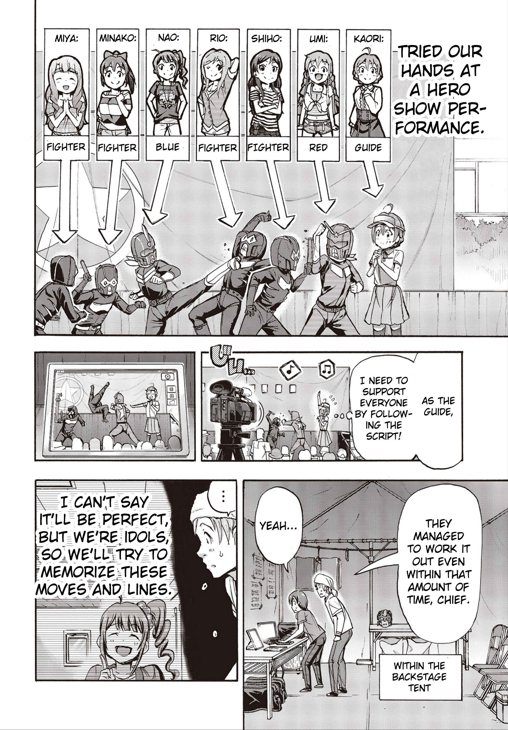 Page 5 Chapter 24 THE iDOLM@STER MILLION LIVE! Blooming Clover