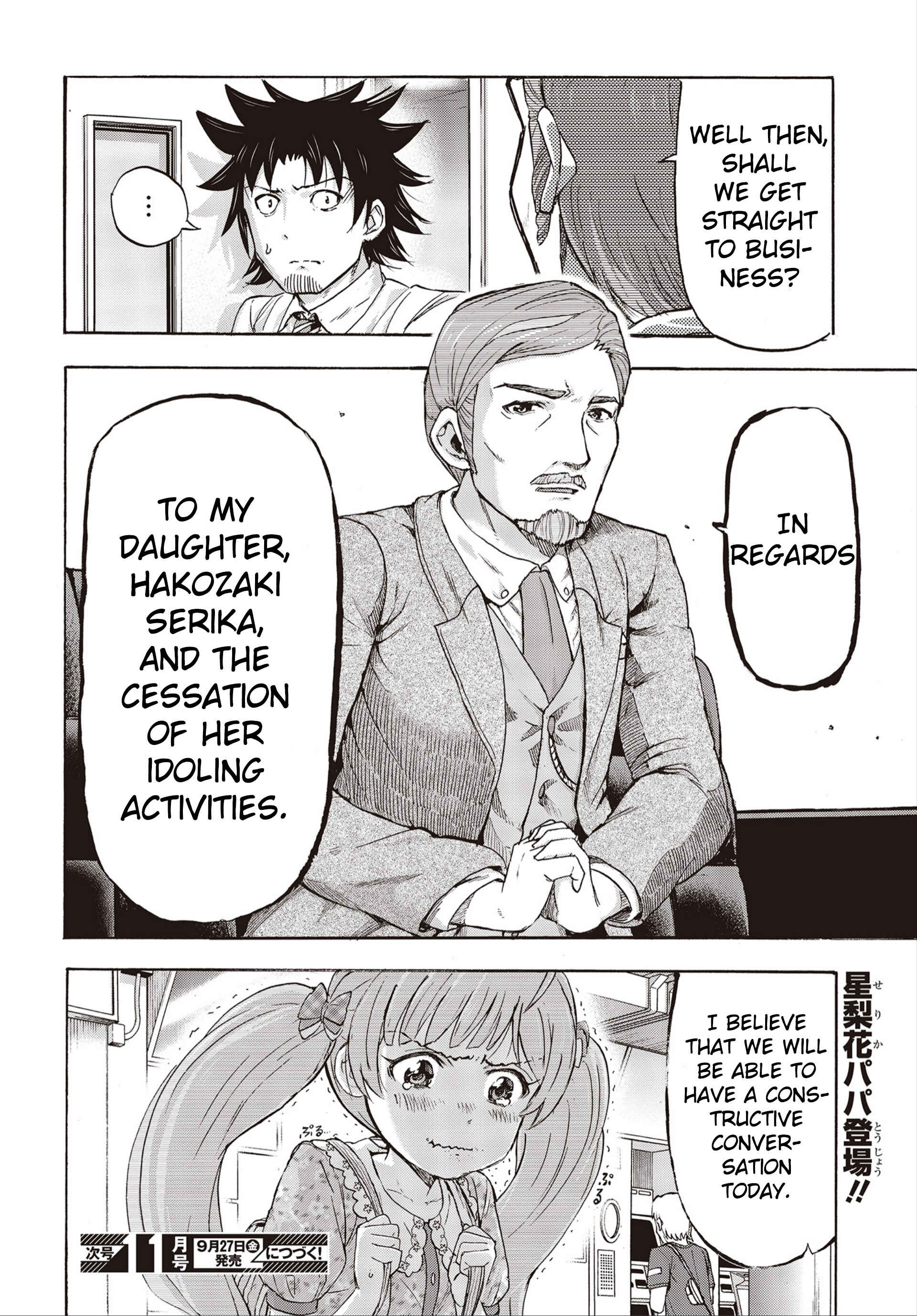 Page 52 Chapter 24 THE iDOLM@STER MILLION LIVE! Blooming Clover
