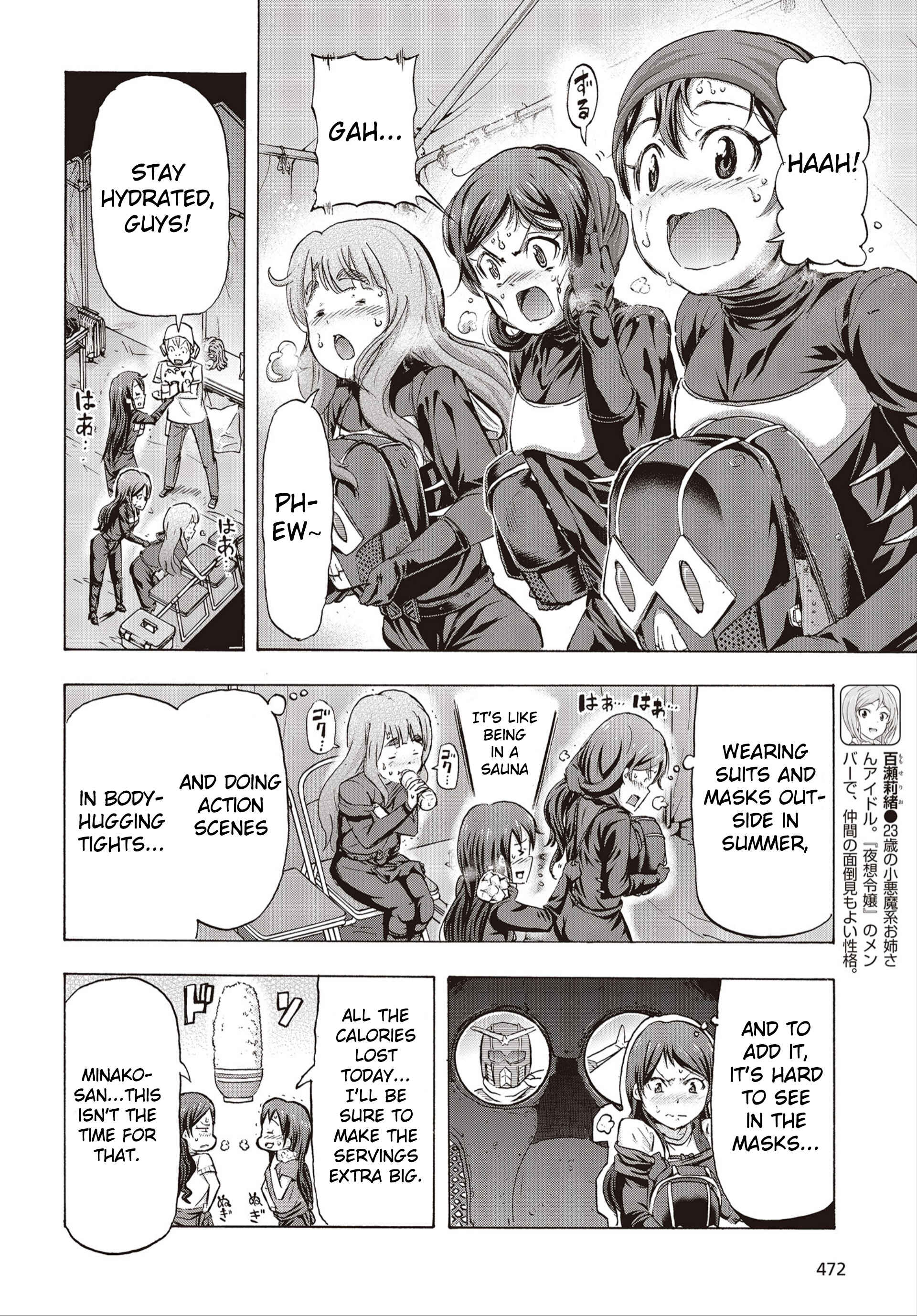 Page 7 Chapter 24 THE iDOLM@STER MILLION LIVE! Blooming Clover