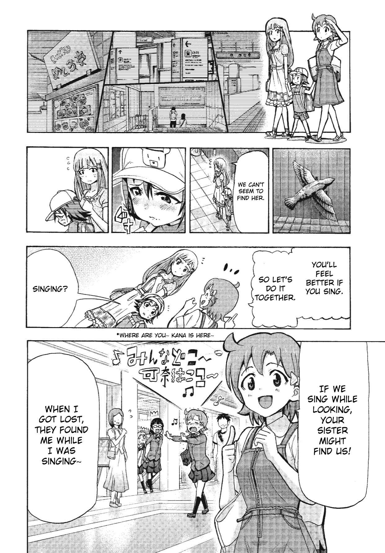 Page 18 Chapter 7 THE iDOLM@STER MILLION LIVE! Blooming Clover
