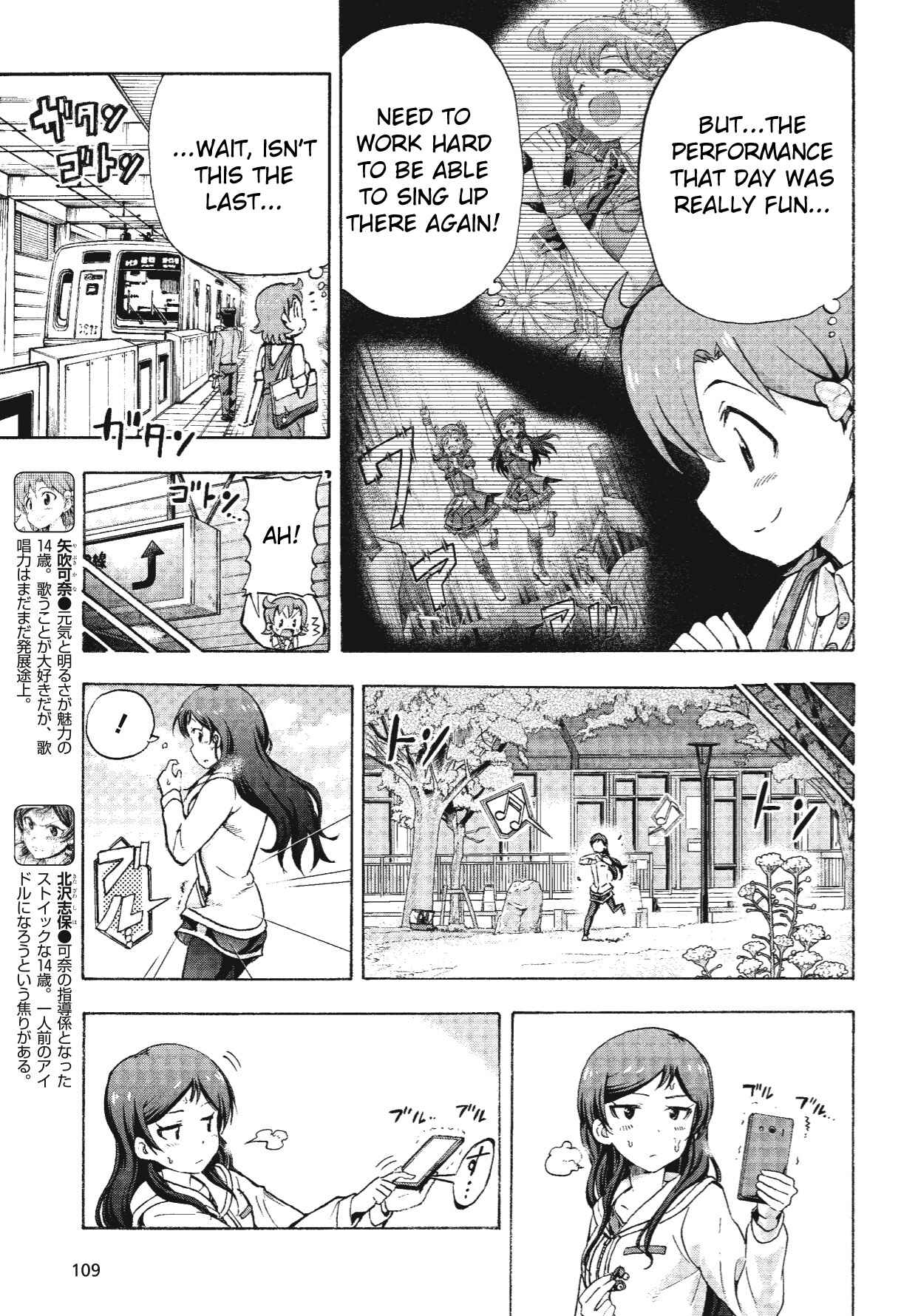 Page 3 Chapter 7 THE iDOLM@STER MILLION LIVE! Blooming Clover