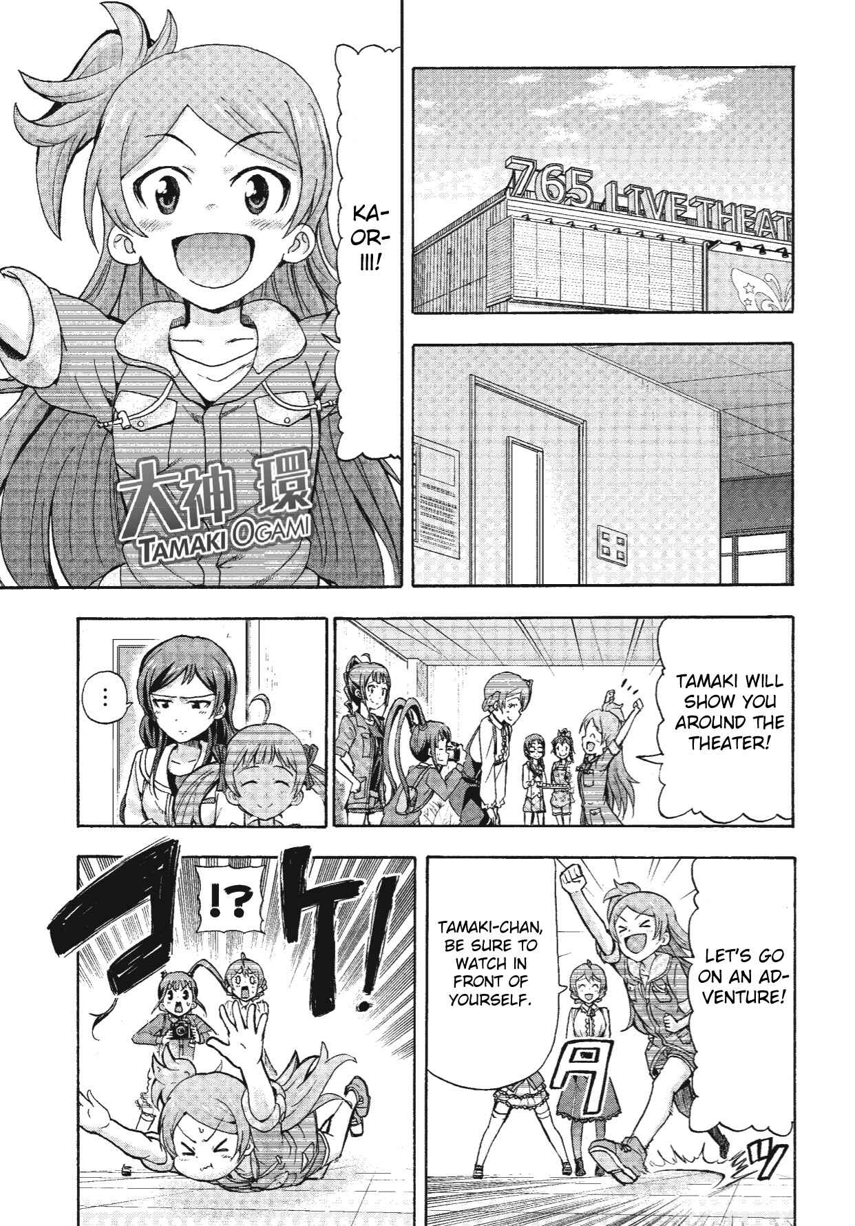 Page 31 Chapter 7 THE iDOLM@STER MILLION LIVE! Blooming Clover