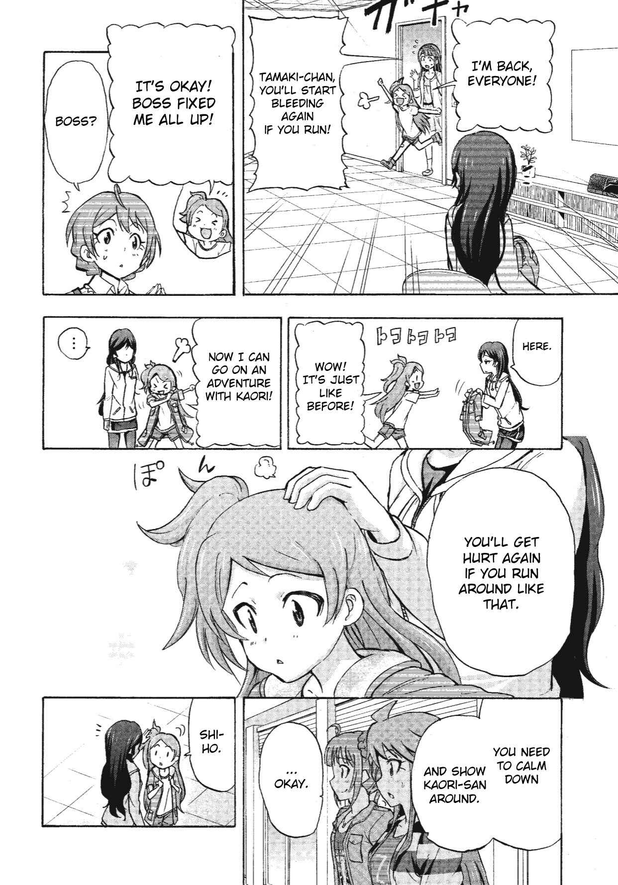 Page 34 Chapter 7 THE iDOLM@STER MILLION LIVE! Blooming Clover