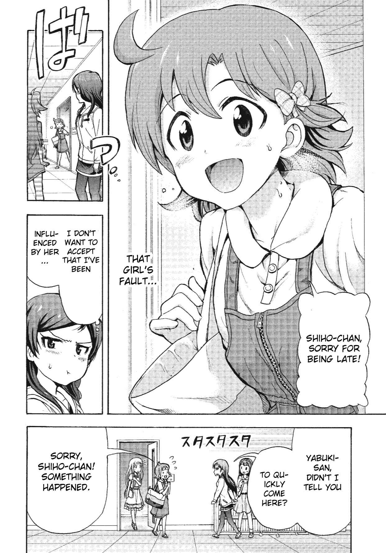 Page 38 Chapter 7 THE iDOLM@STER MILLION LIVE! Blooming Clover