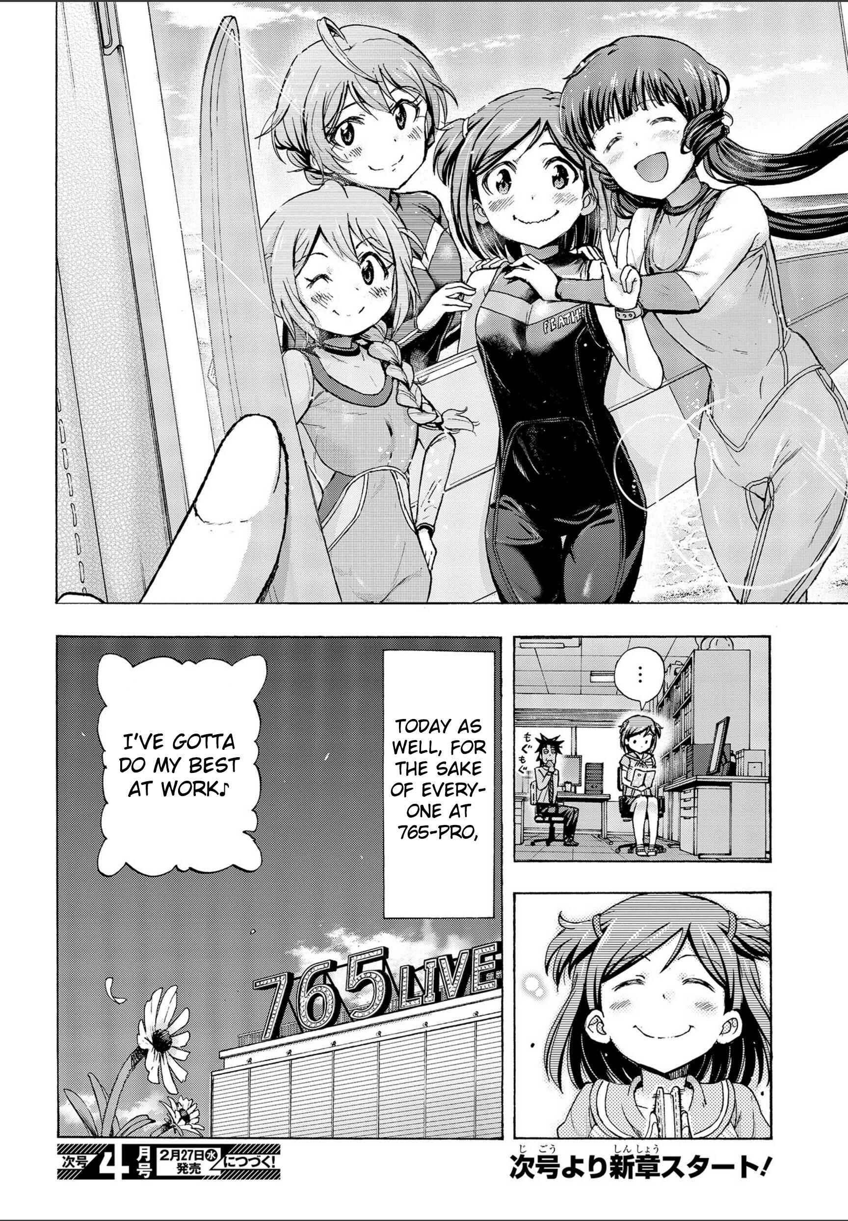 Page 10 Chapter 18.7 THE iDOLM@STER MILLION LIVE! Blooming Clover