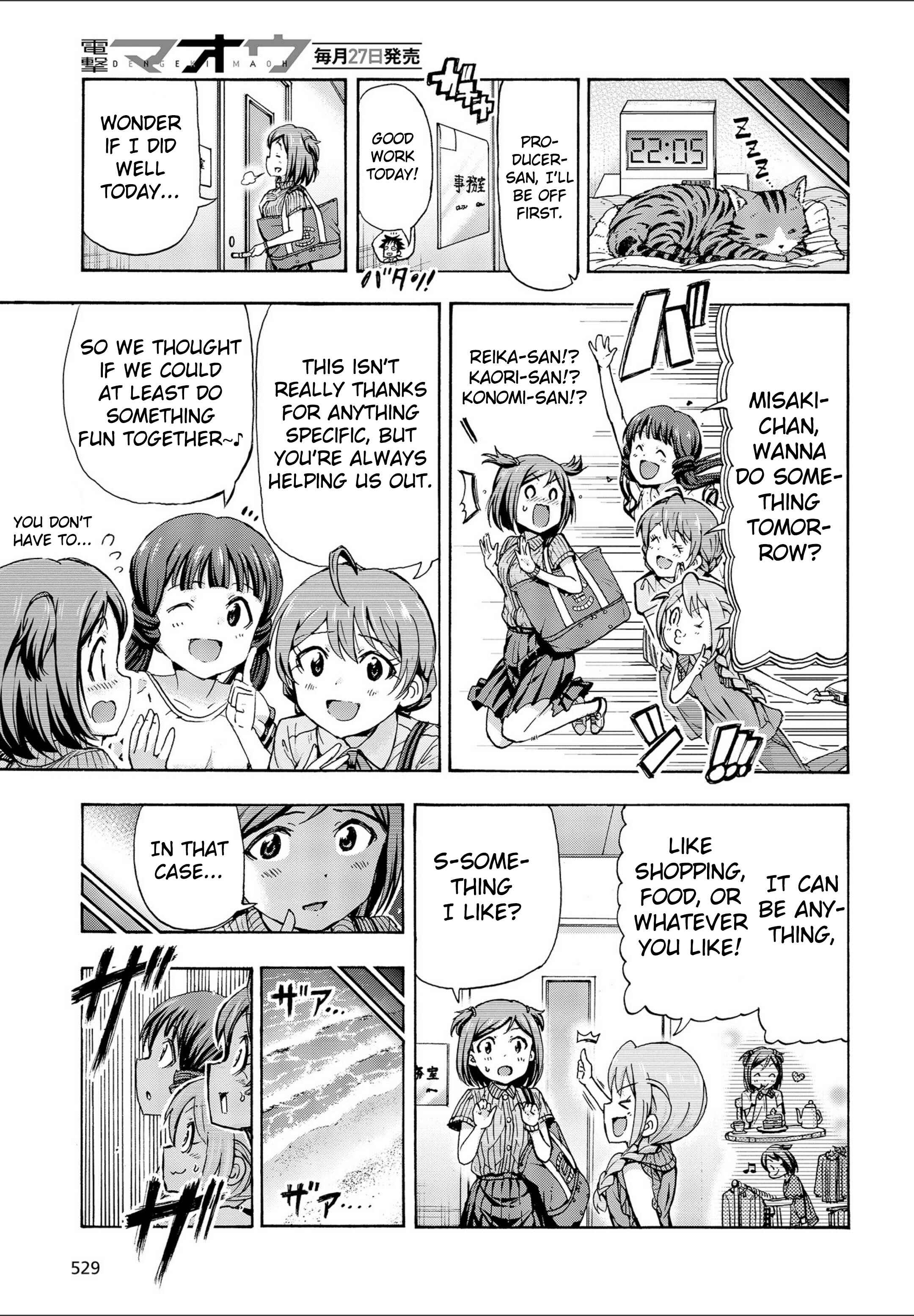 Page 7 Chapter 18.7 THE iDOLM@STER MILLION LIVE! Blooming Clover