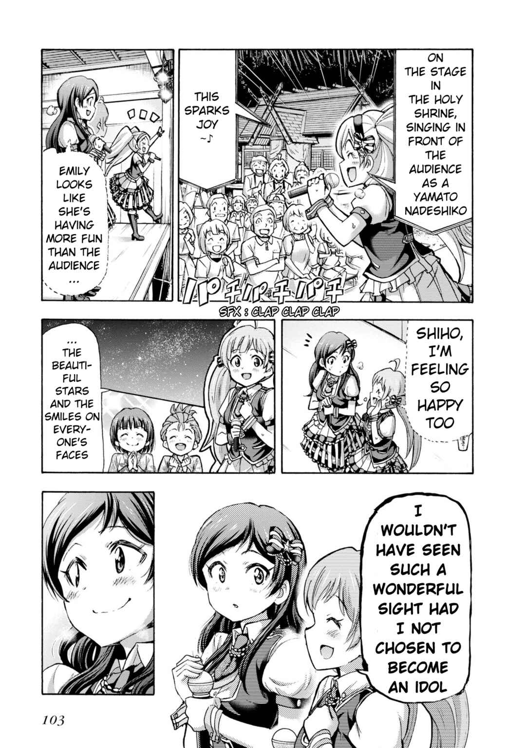 Page 27 Chapter 33 THE iDOLM@STER MILLION LIVE! Blooming Clover