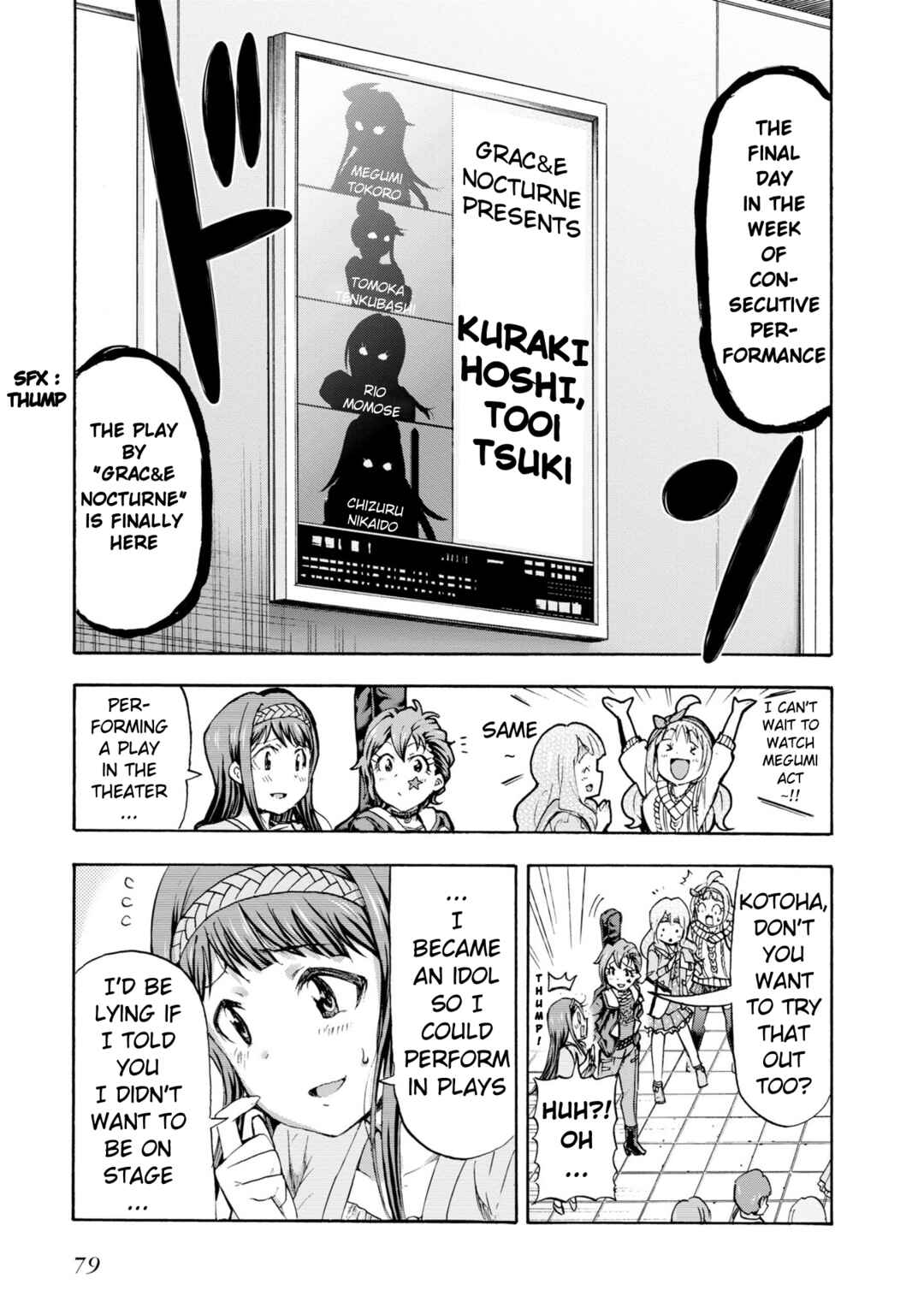 Page 3 Chapter 33 THE iDOLM@STER MILLION LIVE! Blooming Clover