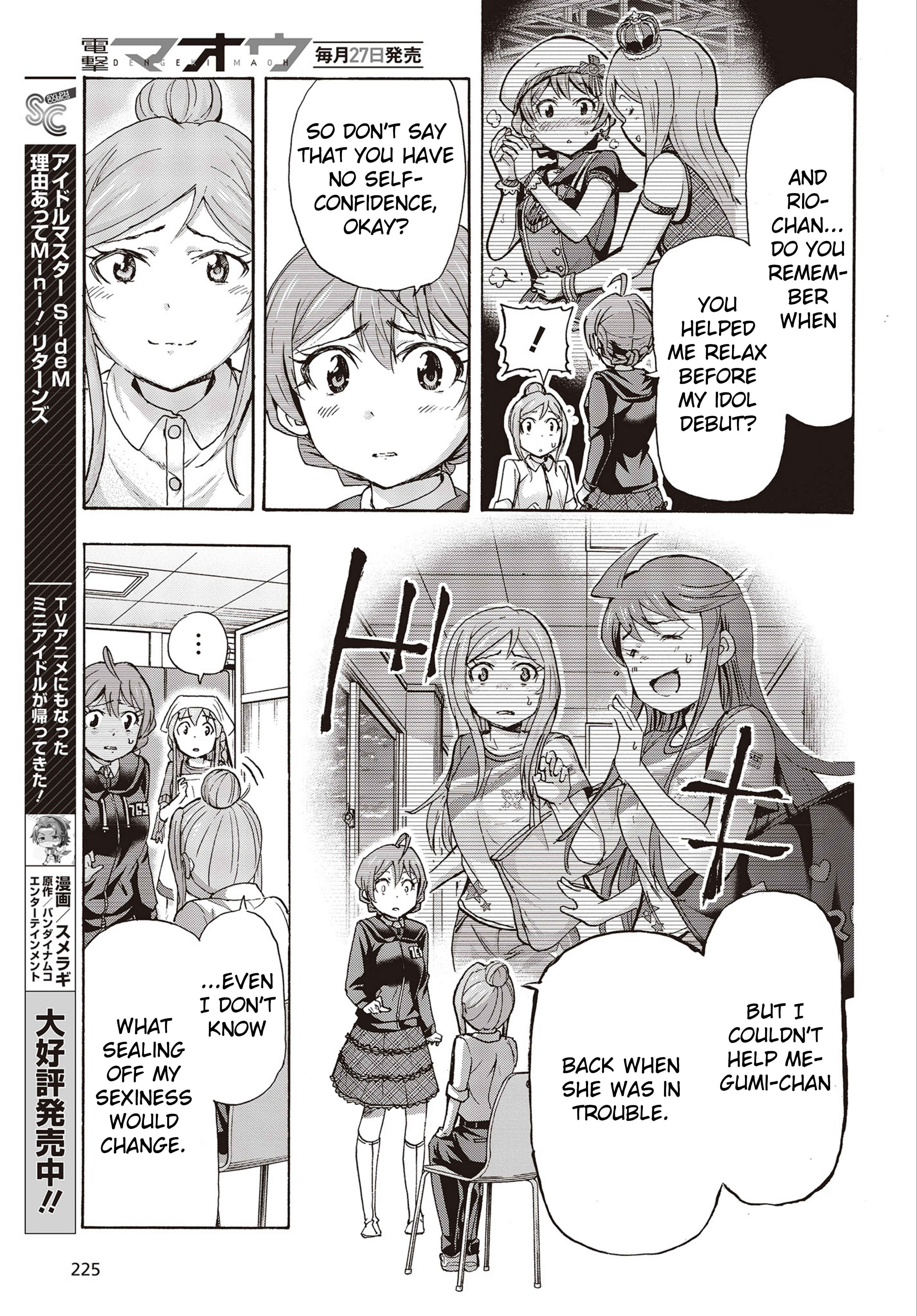 Page 13 Chapter 23 THE iDOLM@STER MILLION LIVE! Blooming Clover
