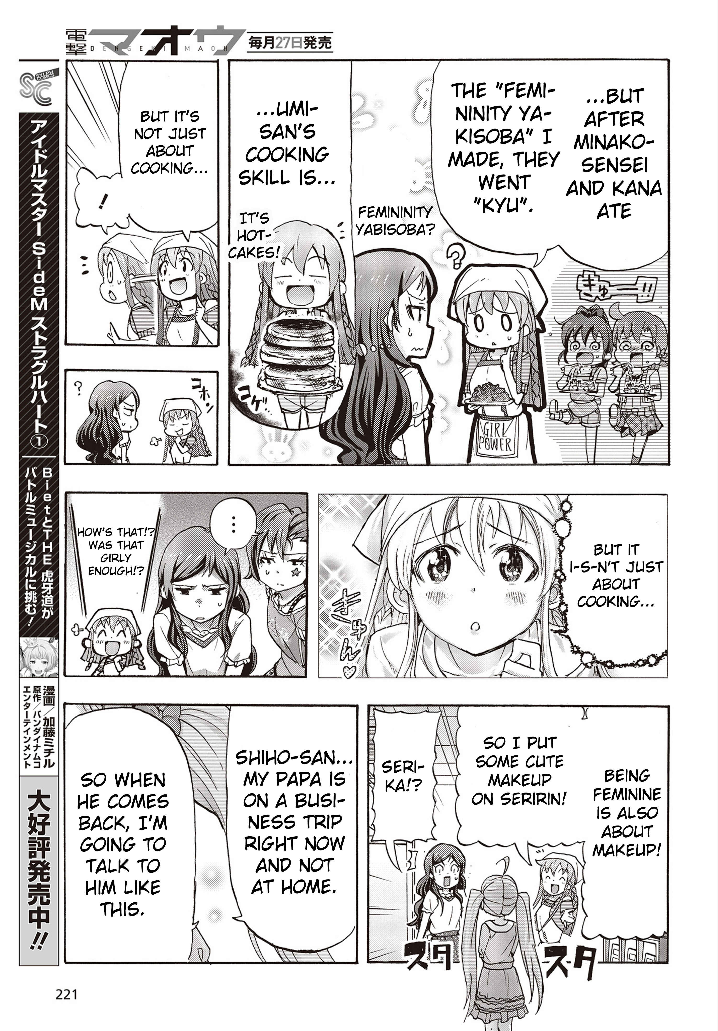 Page 9 Chapter 23 THE iDOLM@STER MILLION LIVE! Blooming Clover