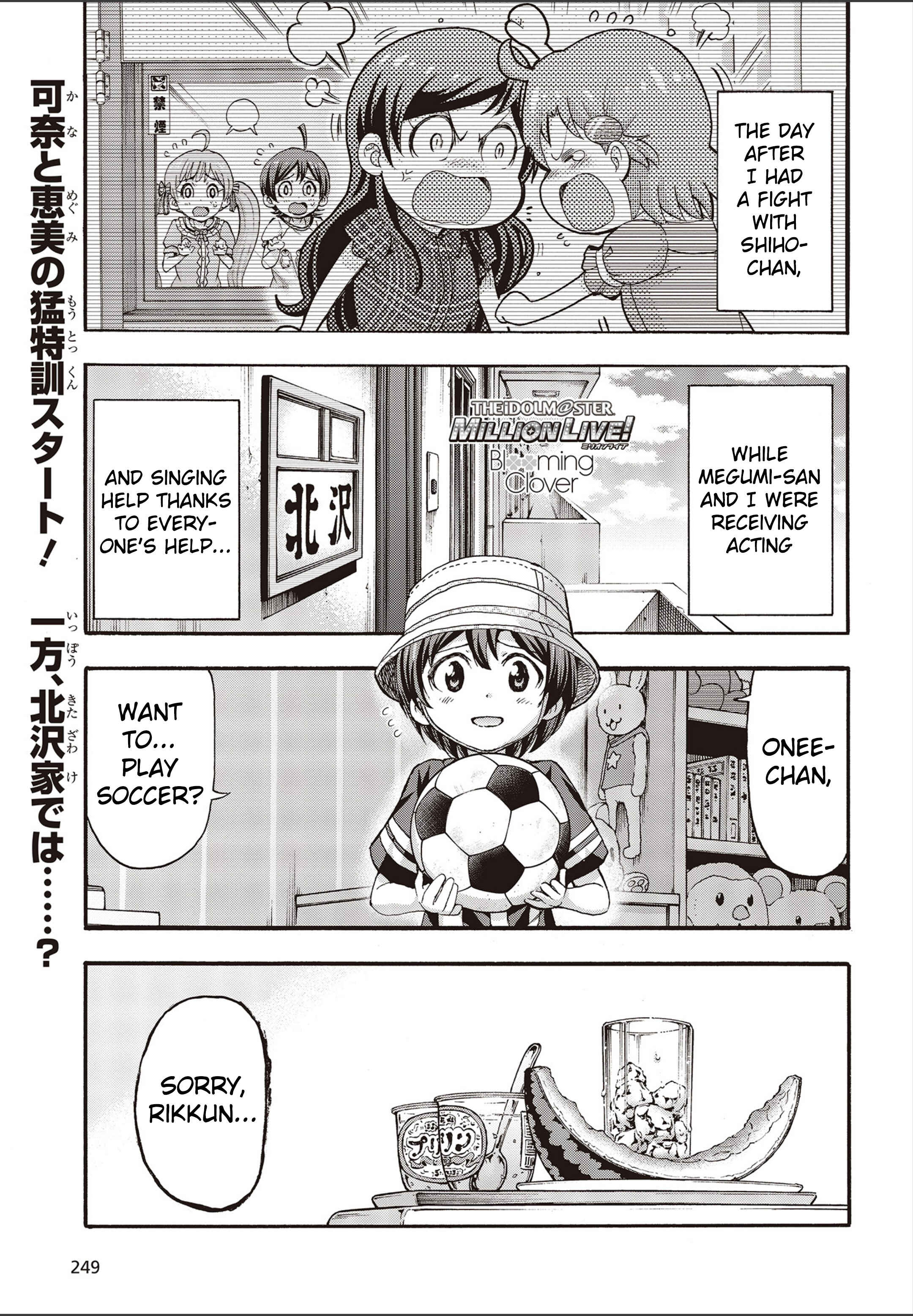 Page 1 Chapter 22 THE iDOLM@STER MILLION LIVE! Blooming Clover