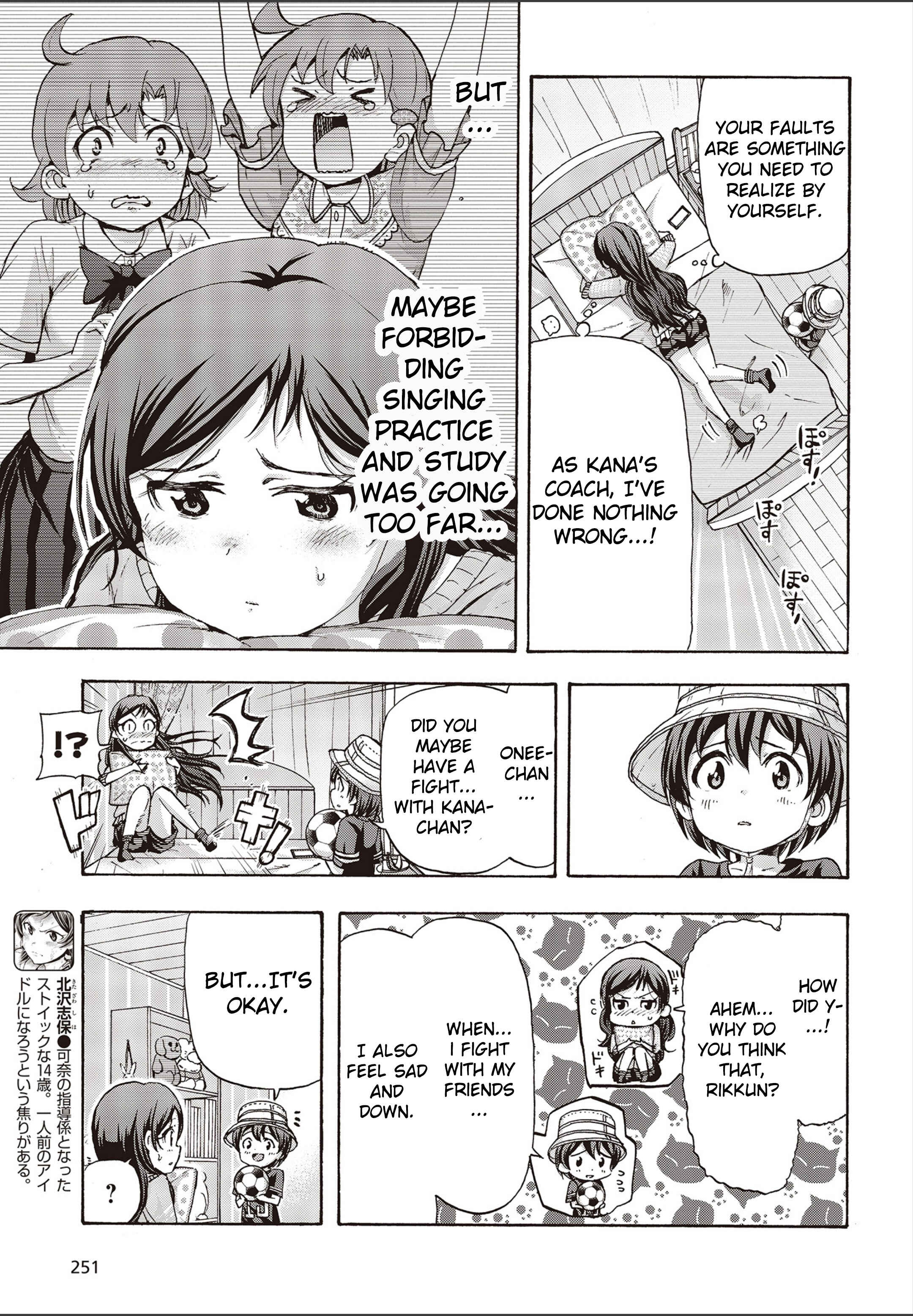 Page 3 Chapter 22 THE iDOLM@STER MILLION LIVE! Blooming Clover