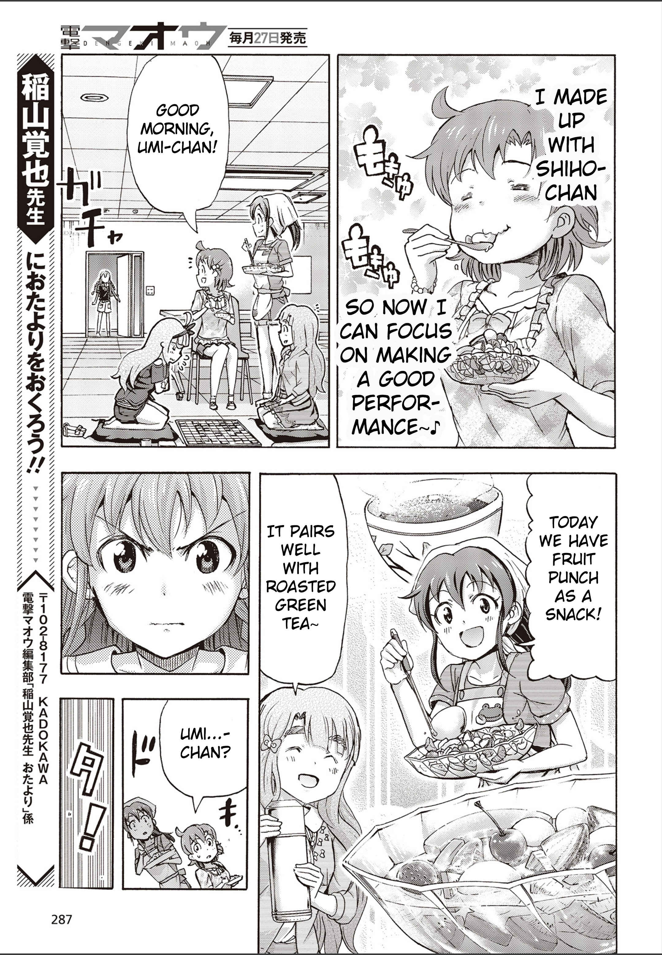 Page 39 Chapter 22 THE iDOLM@STER MILLION LIVE! Blooming Clover