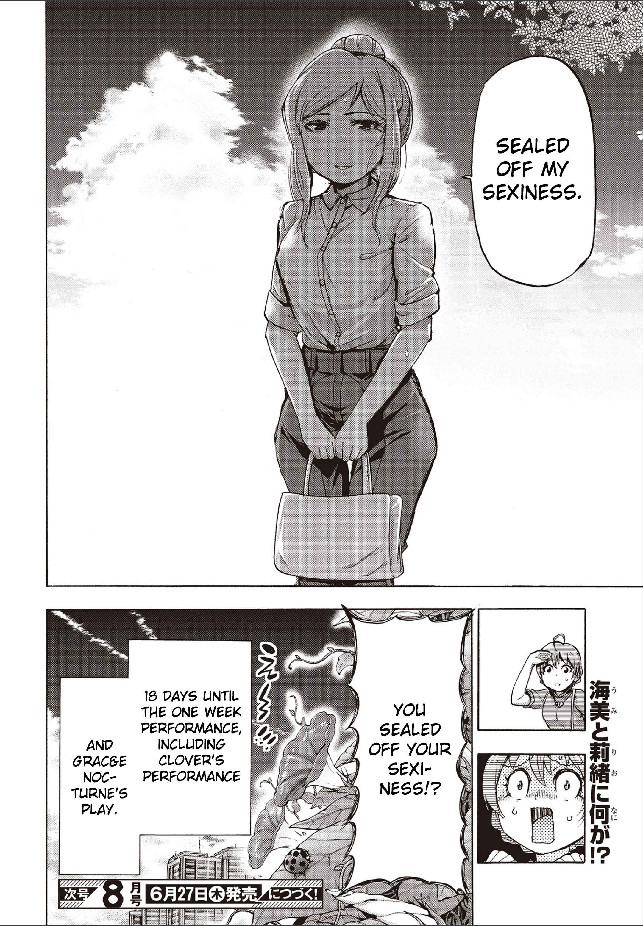 Page 42 Chapter 22 THE iDOLM@STER MILLION LIVE! Blooming Clover