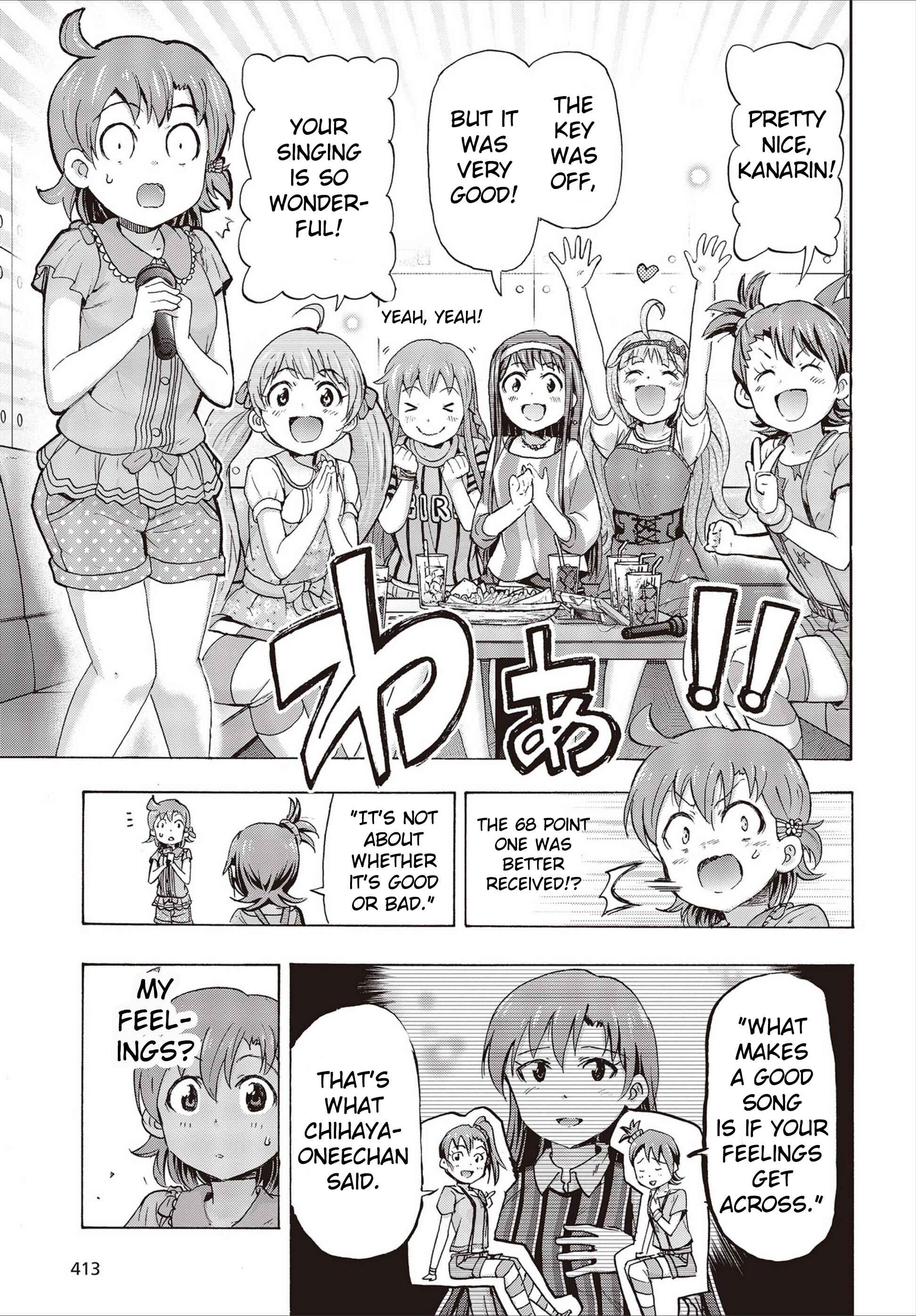 Page 19 Chapter 21 THE iDOLM@STER MILLION LIVE! Blooming Clover