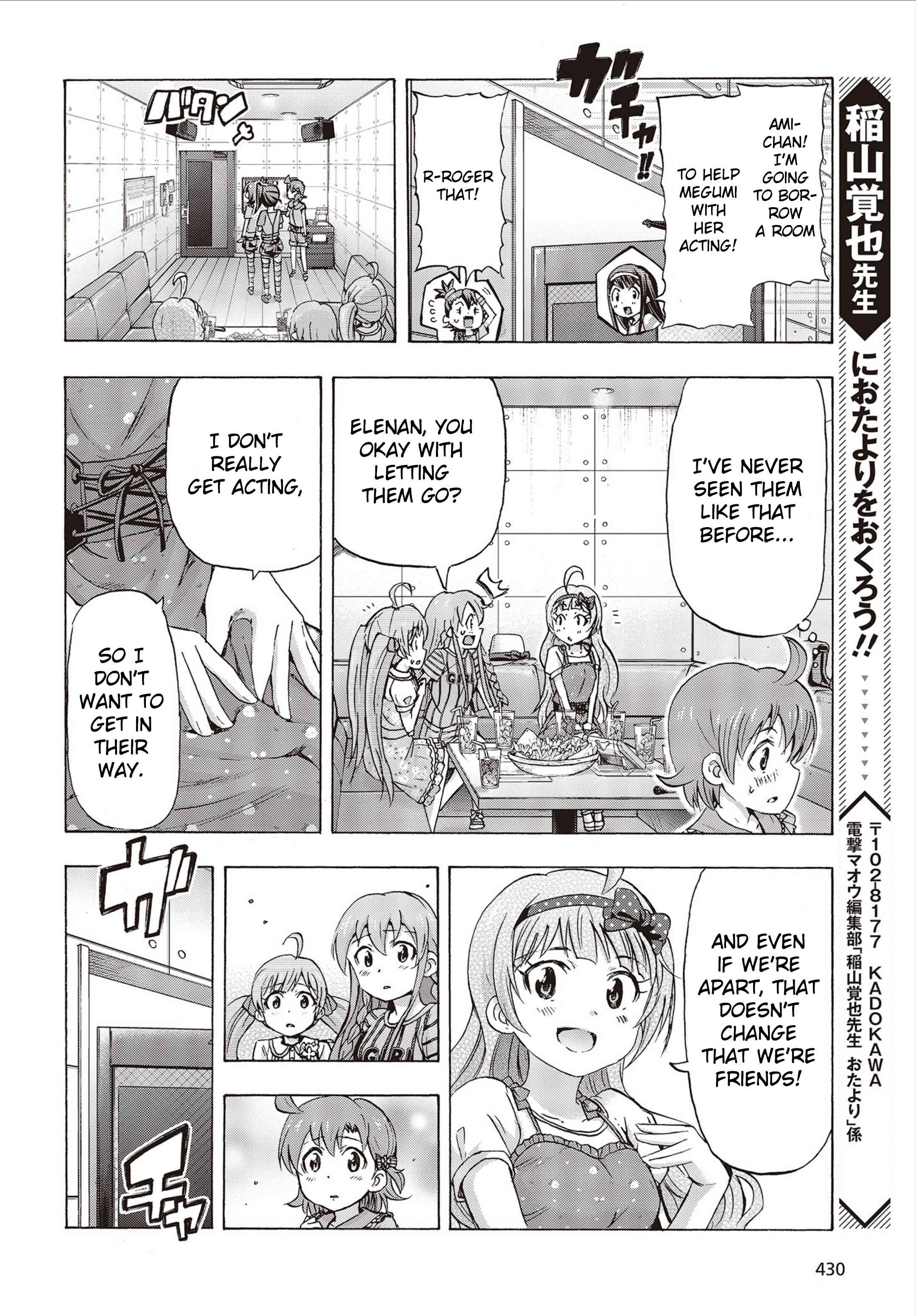 Page 36 Chapter 21 THE iDOLM@STER MILLION LIVE! Blooming Clover
