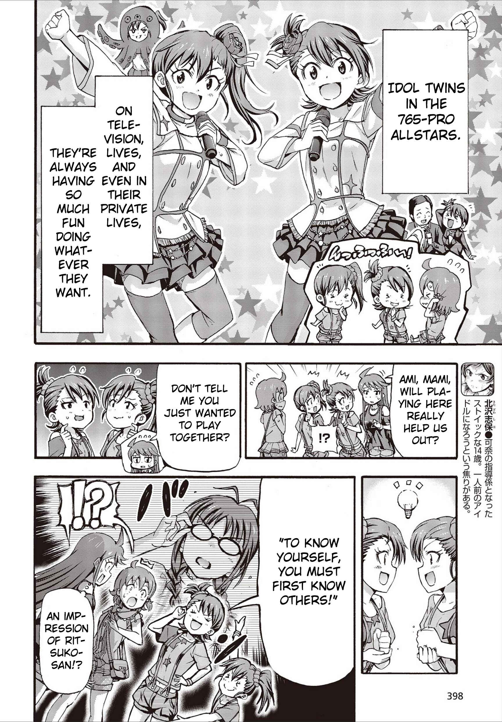 Page 4 Chapter 21 THE iDOLM@STER MILLION LIVE! Blooming Clover