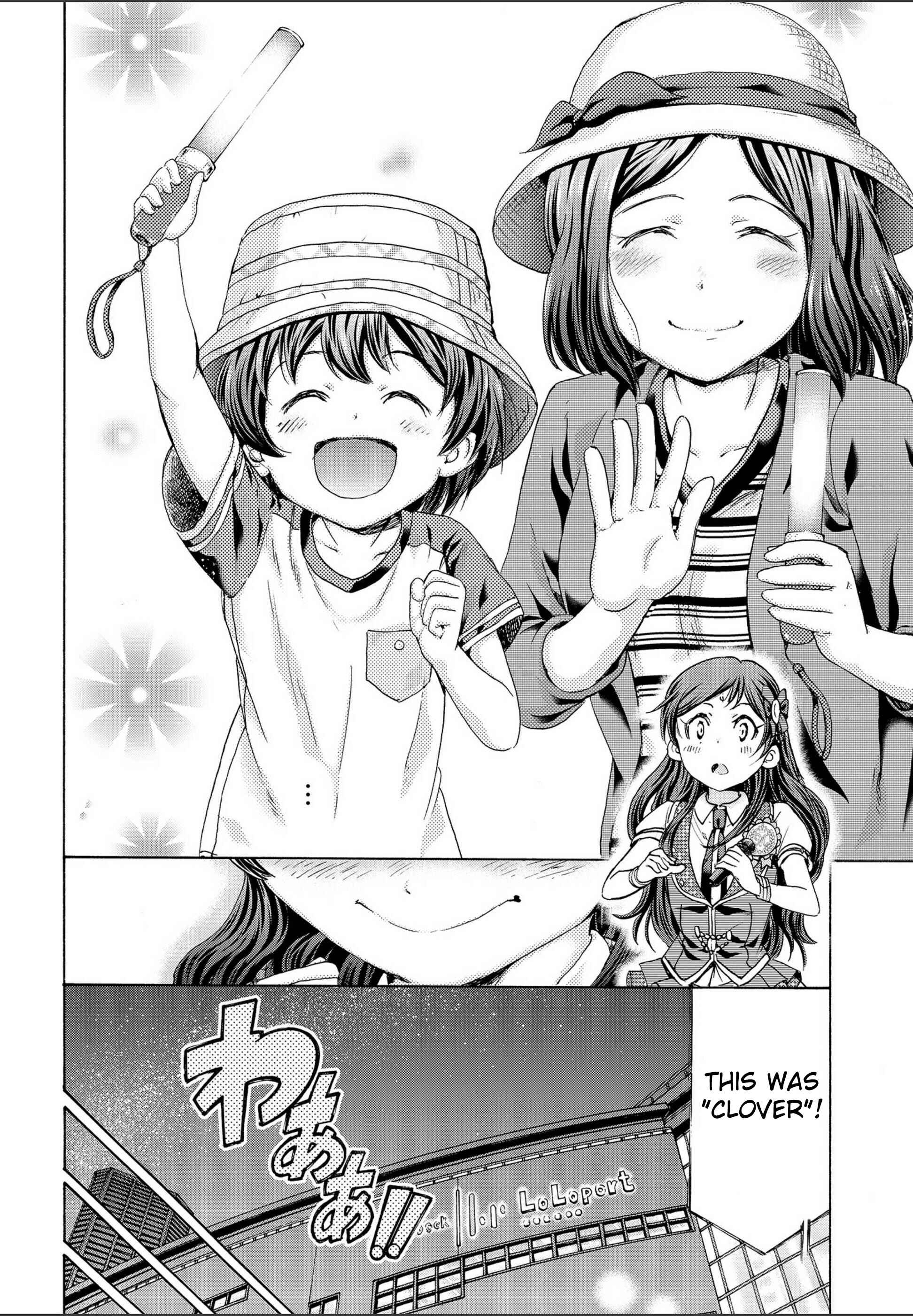 Page 38 Chapter 18 THE iDOLM@STER MILLION LIVE! Blooming Clover