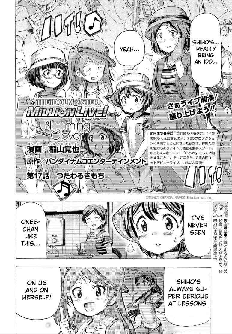 Page 2 Chapter 17 THE iDOLM@STER MILLION LIVE! Blooming Clover