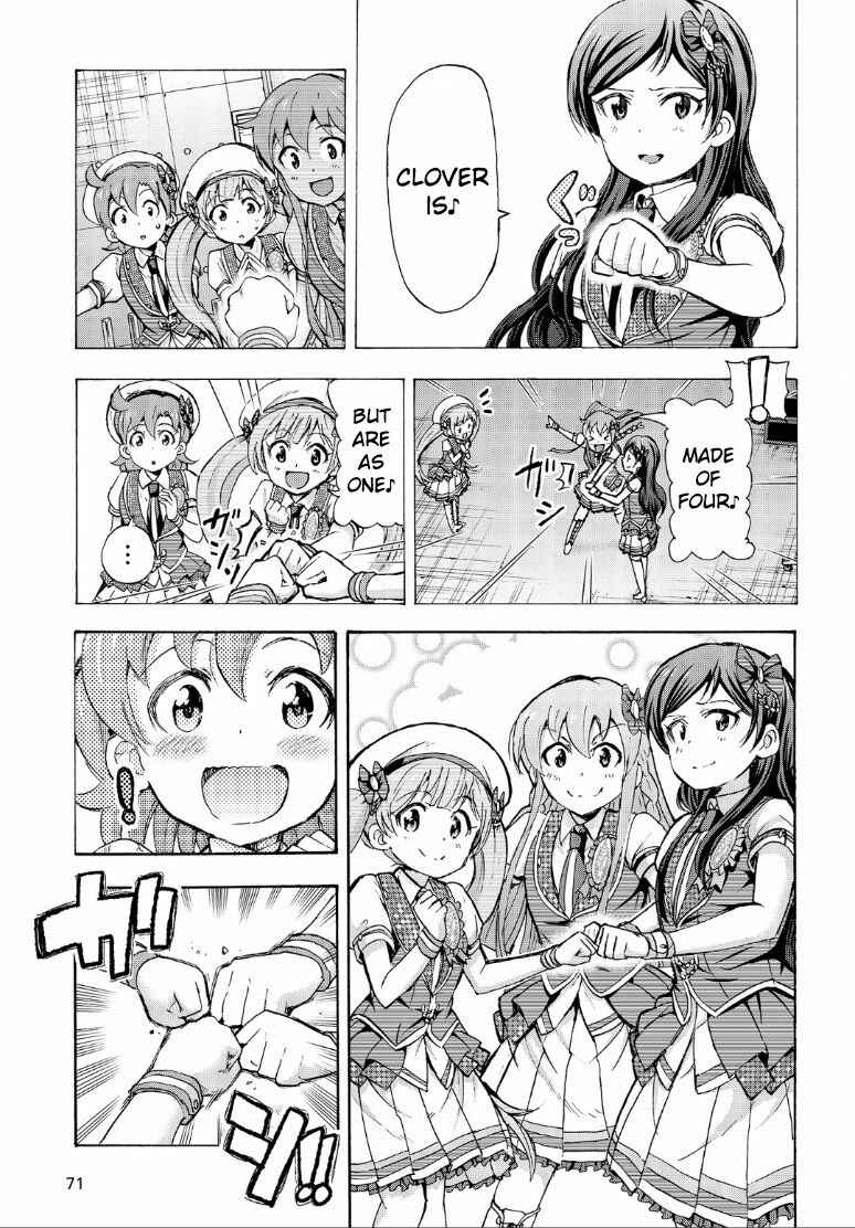 Page 21 Chapter 17 THE iDOLM@STER MILLION LIVE! Blooming Clover