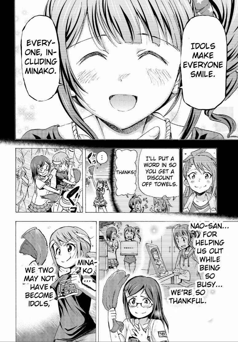 Page 8 Chapter 17 THE iDOLM@STER MILLION LIVE! Blooming Clover