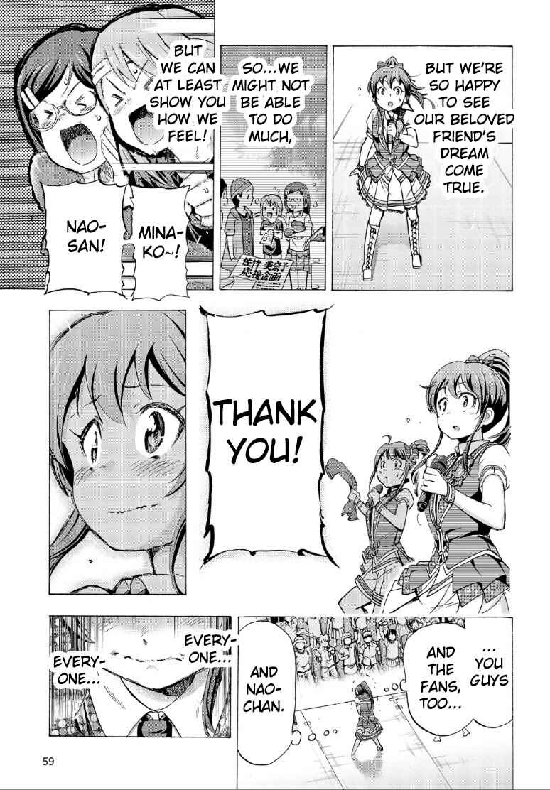 Page 9 Chapter 17 THE iDOLM@STER MILLION LIVE! Blooming Clover
