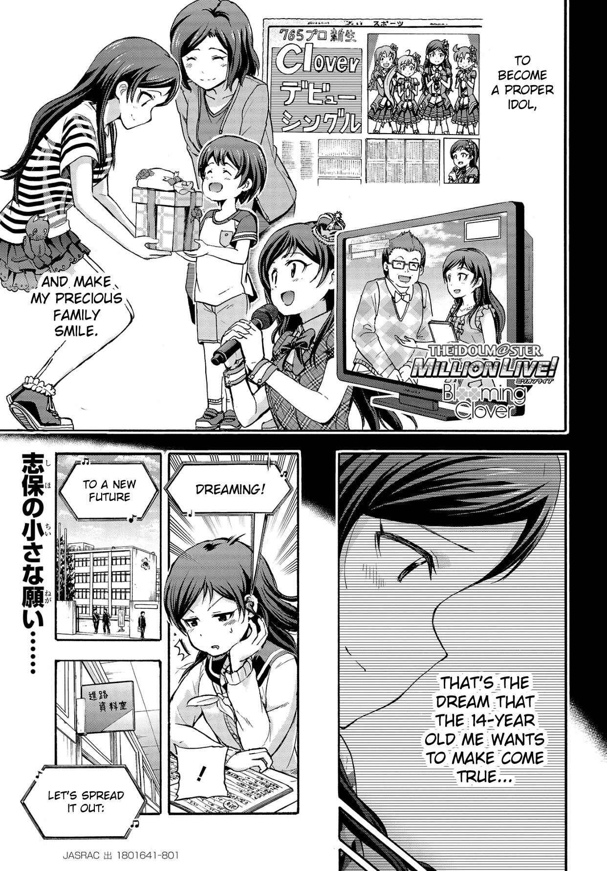 Page 1 Chapter 11 THE iDOLM@STER MILLION LIVE! Blooming Clover