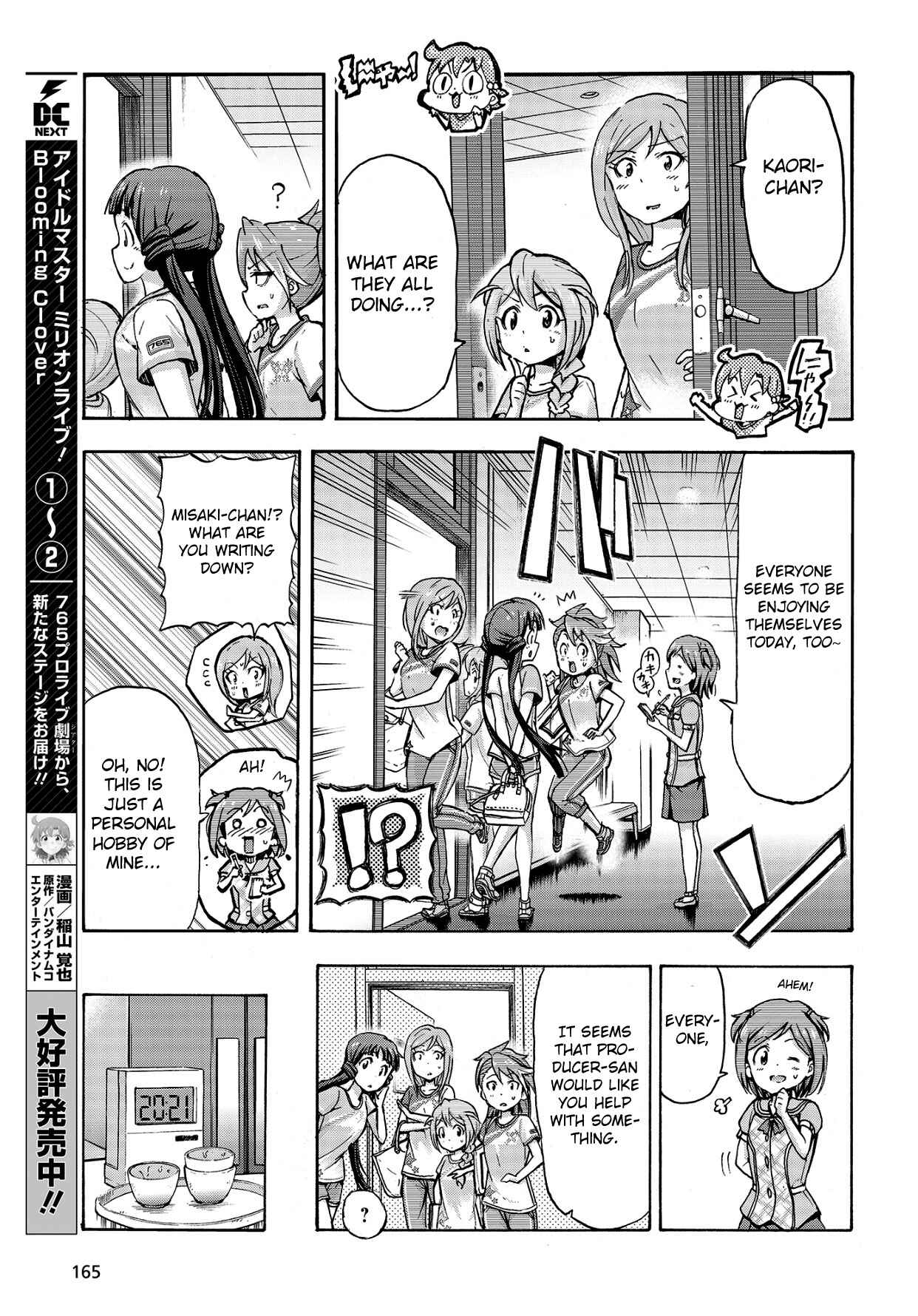 Page 11 Chapter 11 THE iDOLM@STER MILLION LIVE! Blooming Clover