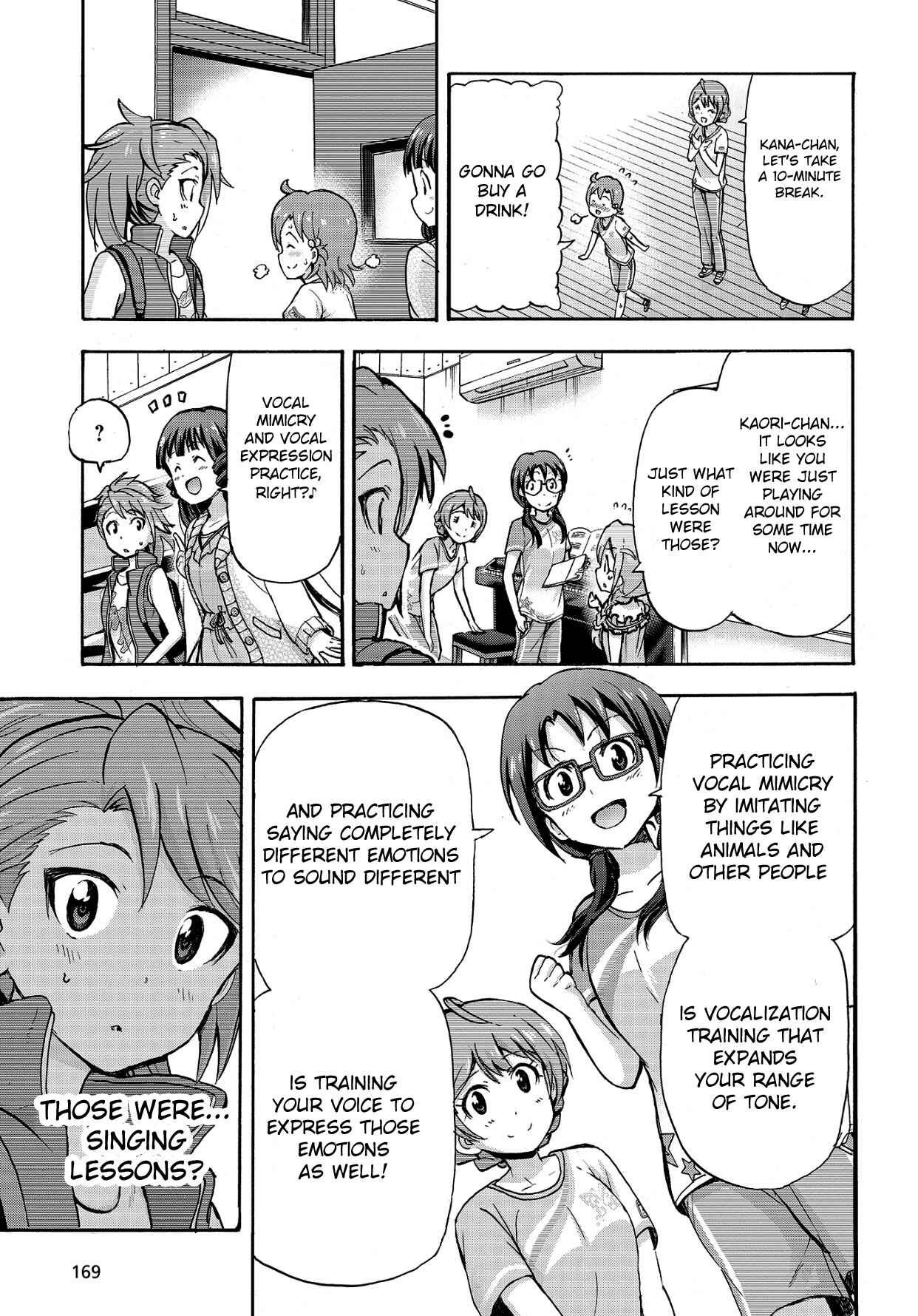 Page 15 Chapter 11 THE iDOLM@STER MILLION LIVE! Blooming Clover