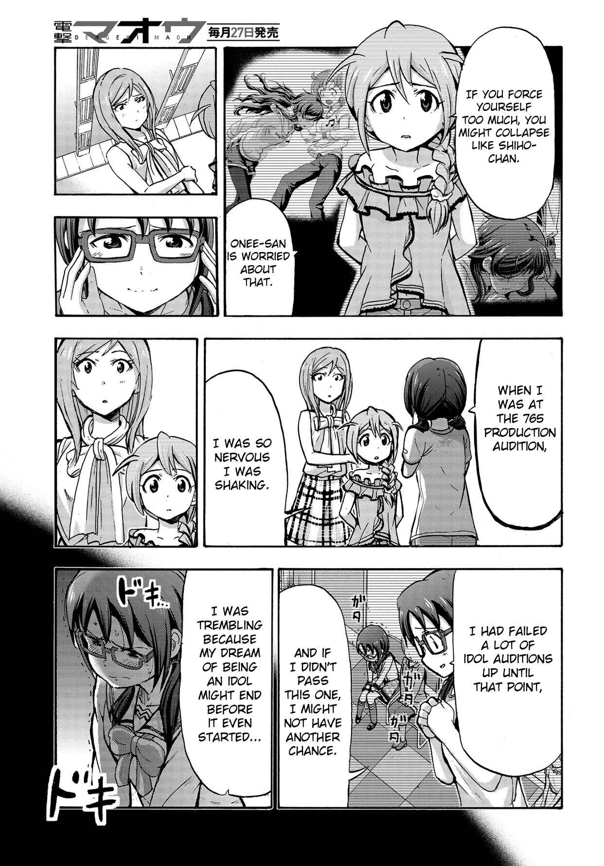 Page 17 Chapter 11 THE iDOLM@STER MILLION LIVE! Blooming Clover