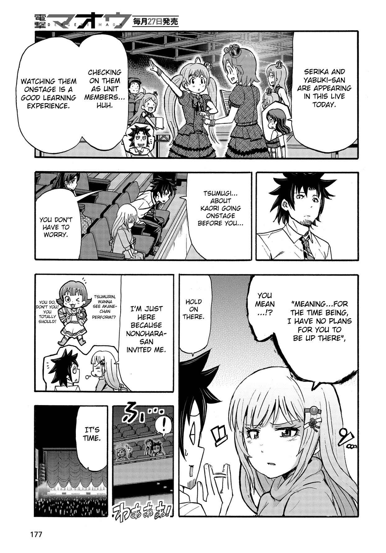 Page 23 Chapter 11 THE iDOLM@STER MILLION LIVE! Blooming Clover