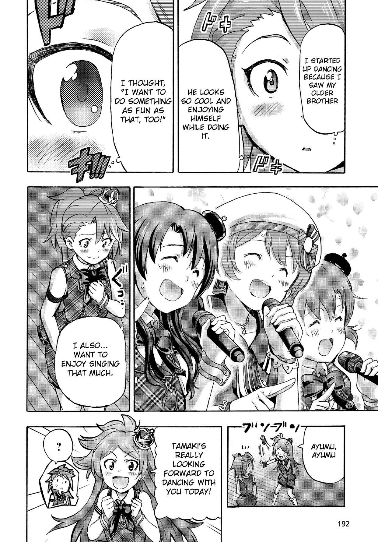 Page 38 Chapter 11 THE iDOLM@STER MILLION LIVE! Blooming Clover