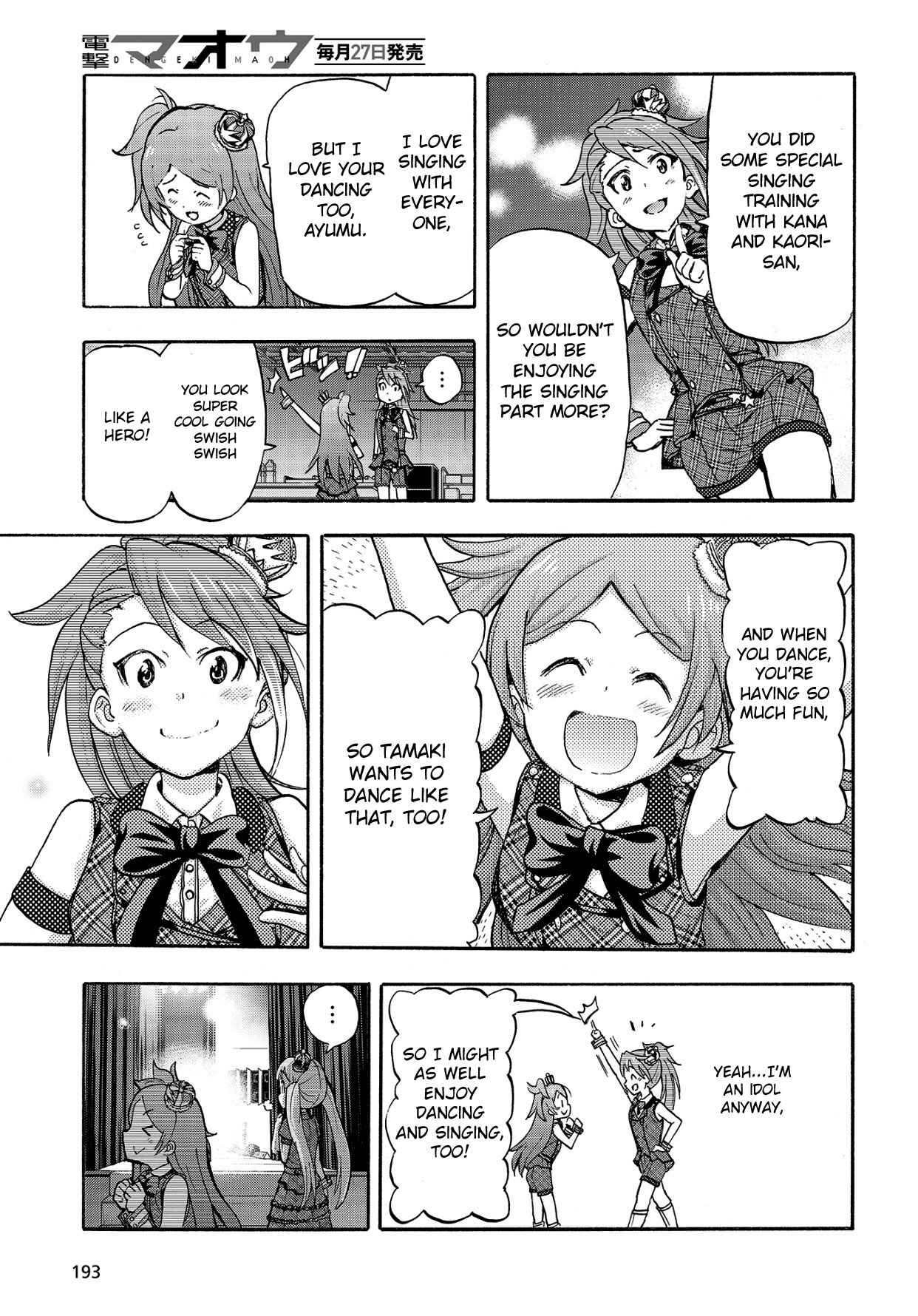 Page 39 Chapter 11 THE iDOLM@STER MILLION LIVE! Blooming Clover