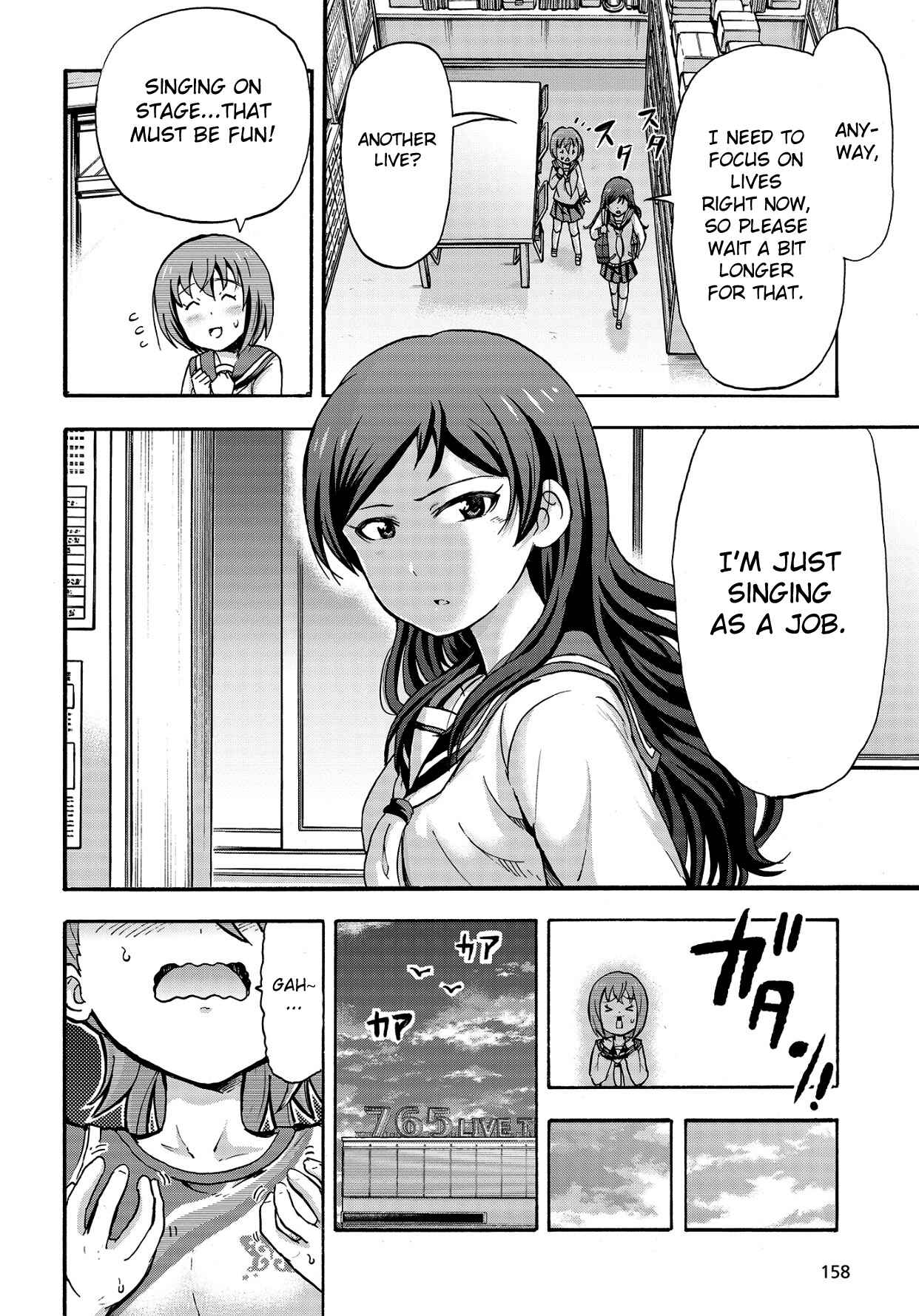 Page 4 Chapter 11 THE iDOLM@STER MILLION LIVE! Blooming Clover