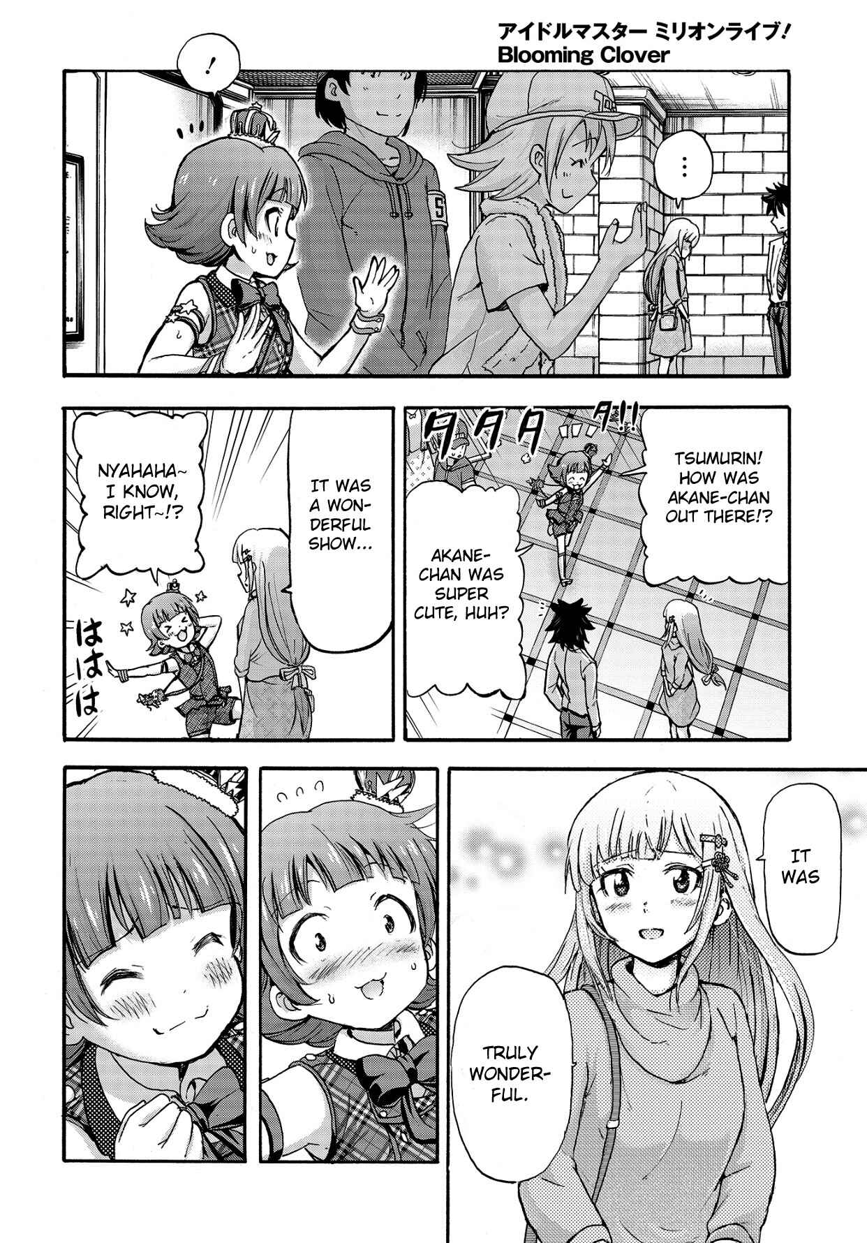 Page 44 Chapter 11 THE iDOLM@STER MILLION LIVE! Blooming Clover