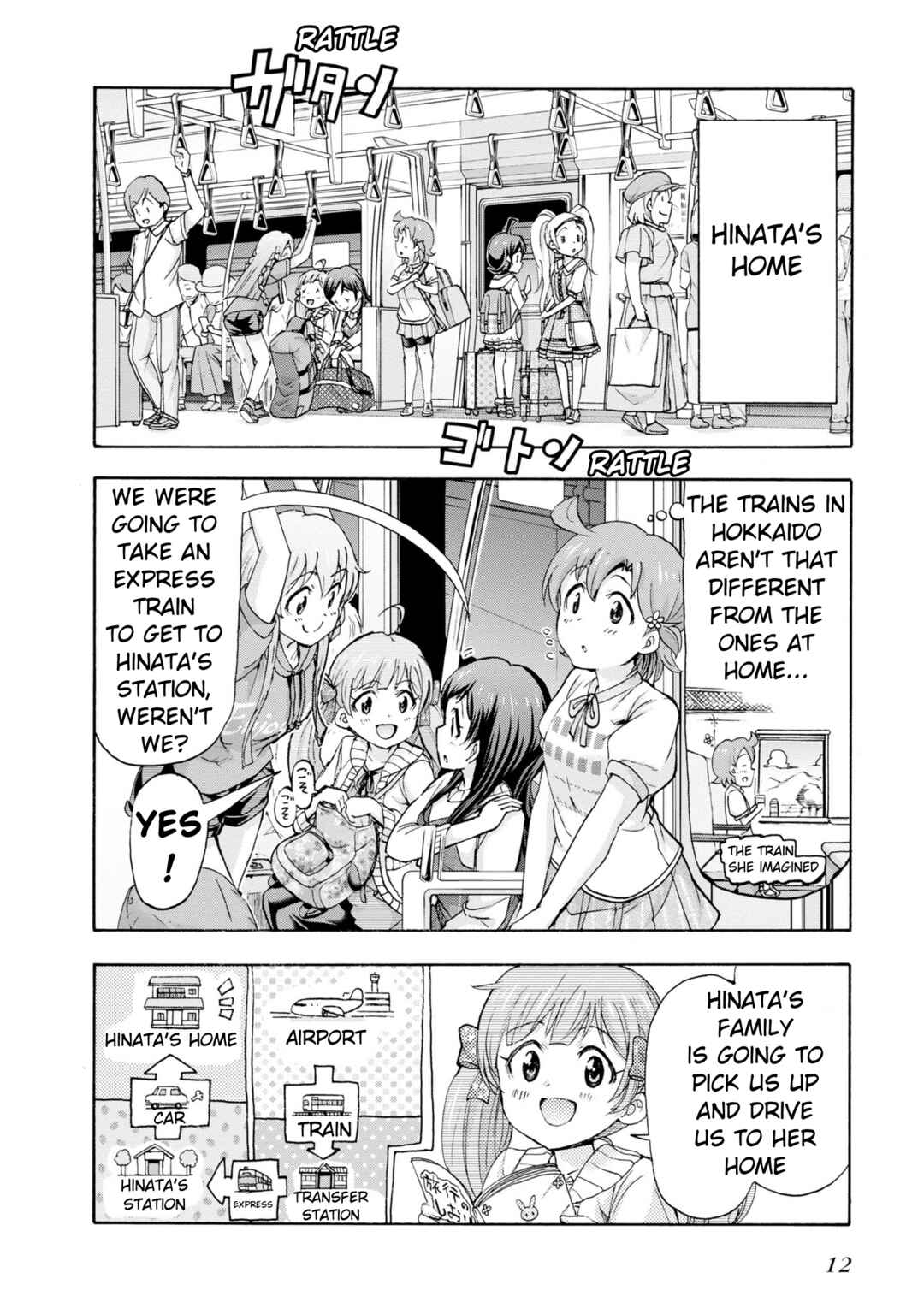 Page 12 Chapter 31 THE iDOLM@STER MILLION LIVE! Blooming Clover