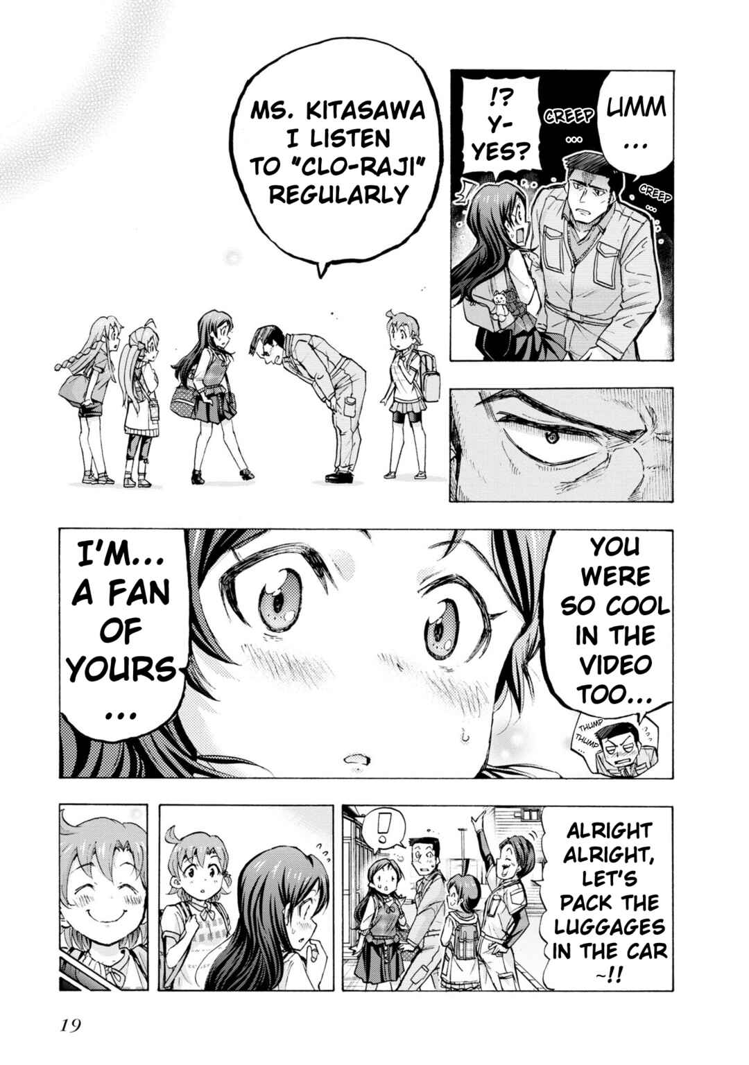 Page 19 Chapter 31 THE iDOLM@STER MILLION LIVE! Blooming Clover
