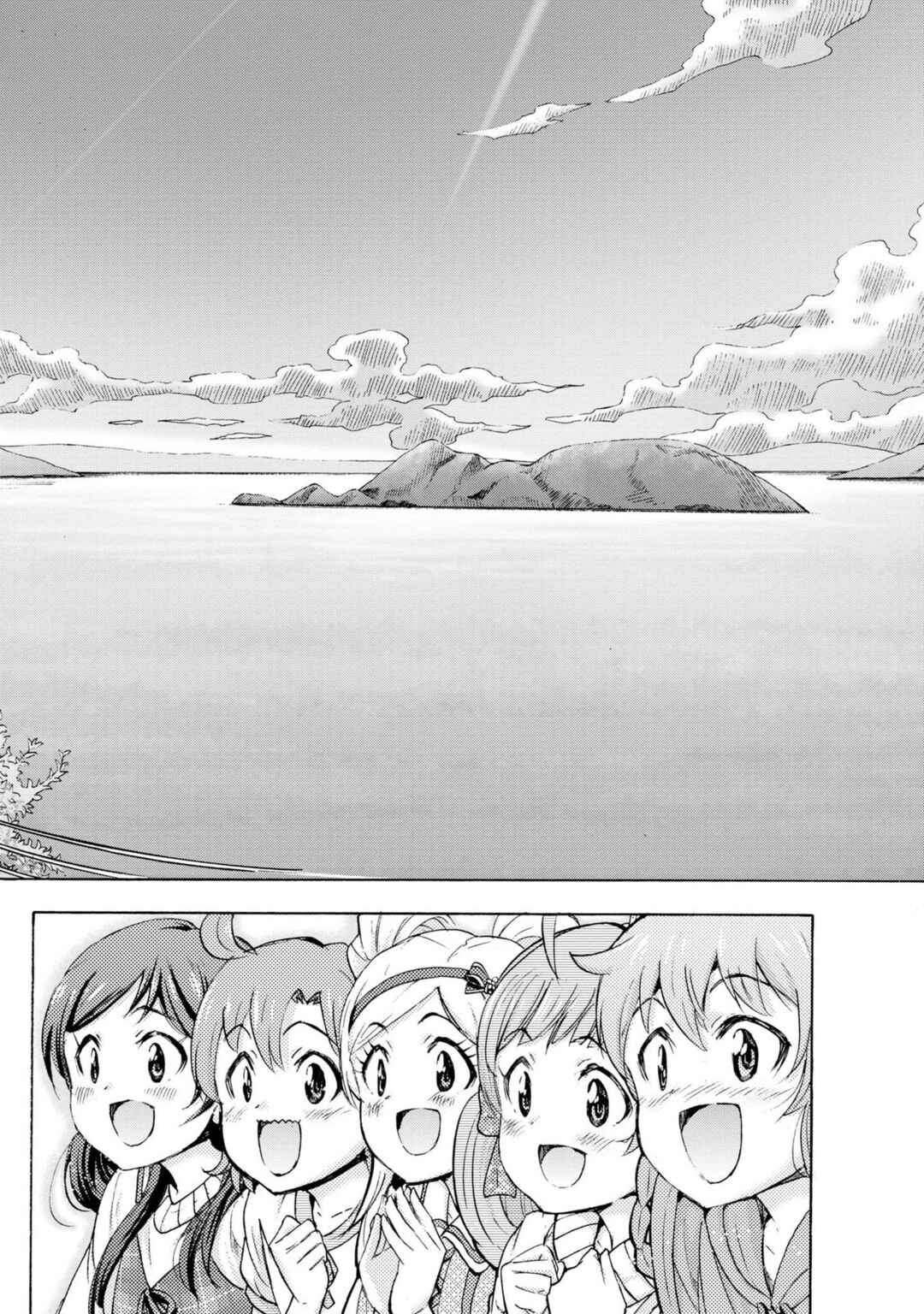 Page 22 Chapter 31 THE iDOLM@STER MILLION LIVE! Blooming Clover