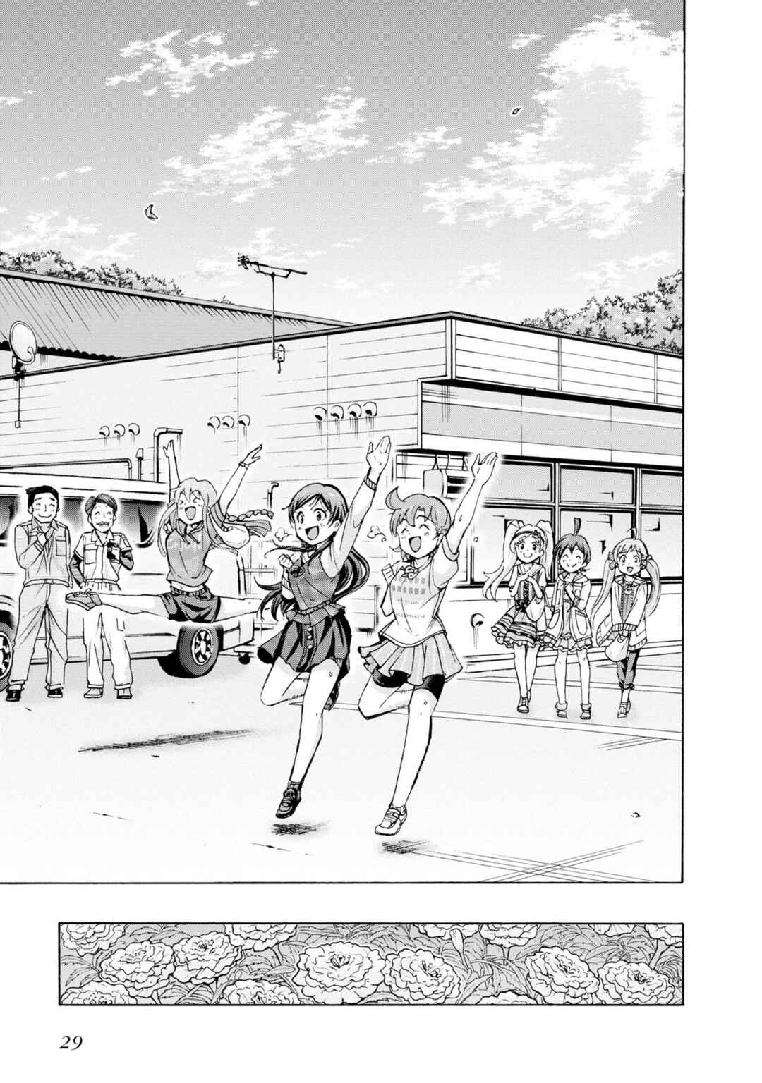 Page 29 Chapter 31 THE iDOLM@STER MILLION LIVE! Blooming Clover