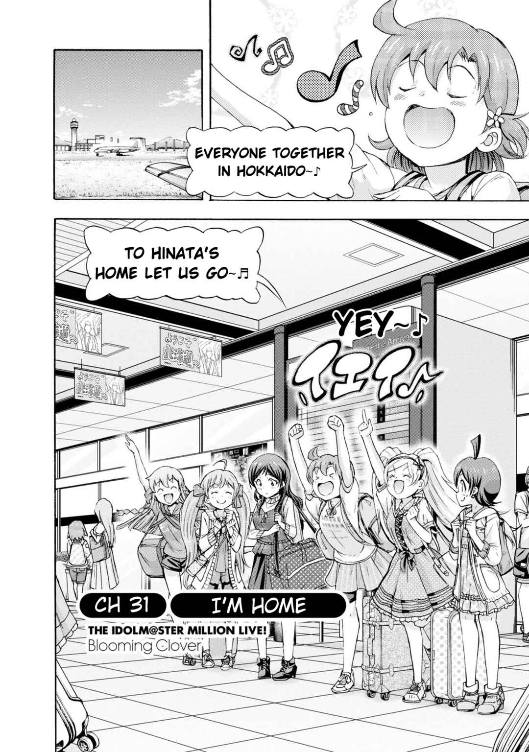 Page 4 Chapter 31 THE iDOLM@STER MILLION LIVE! Blooming Clover
