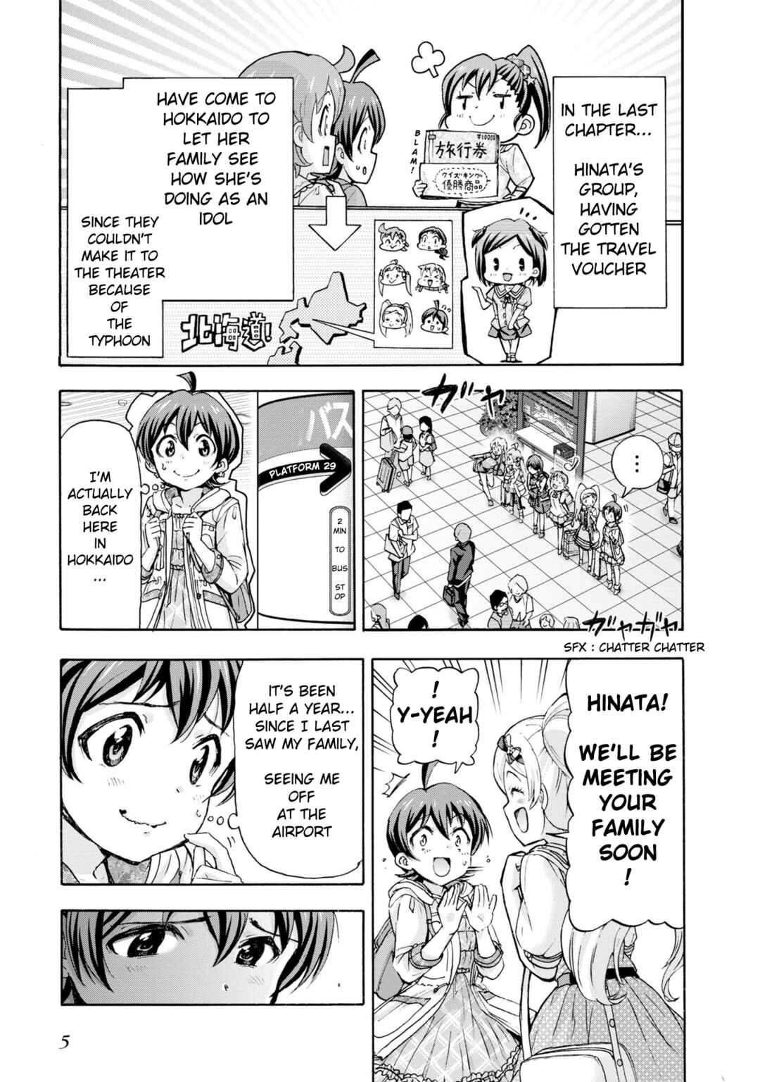 Page 5 Chapter 31 THE iDOLM@STER MILLION LIVE! Blooming Clover