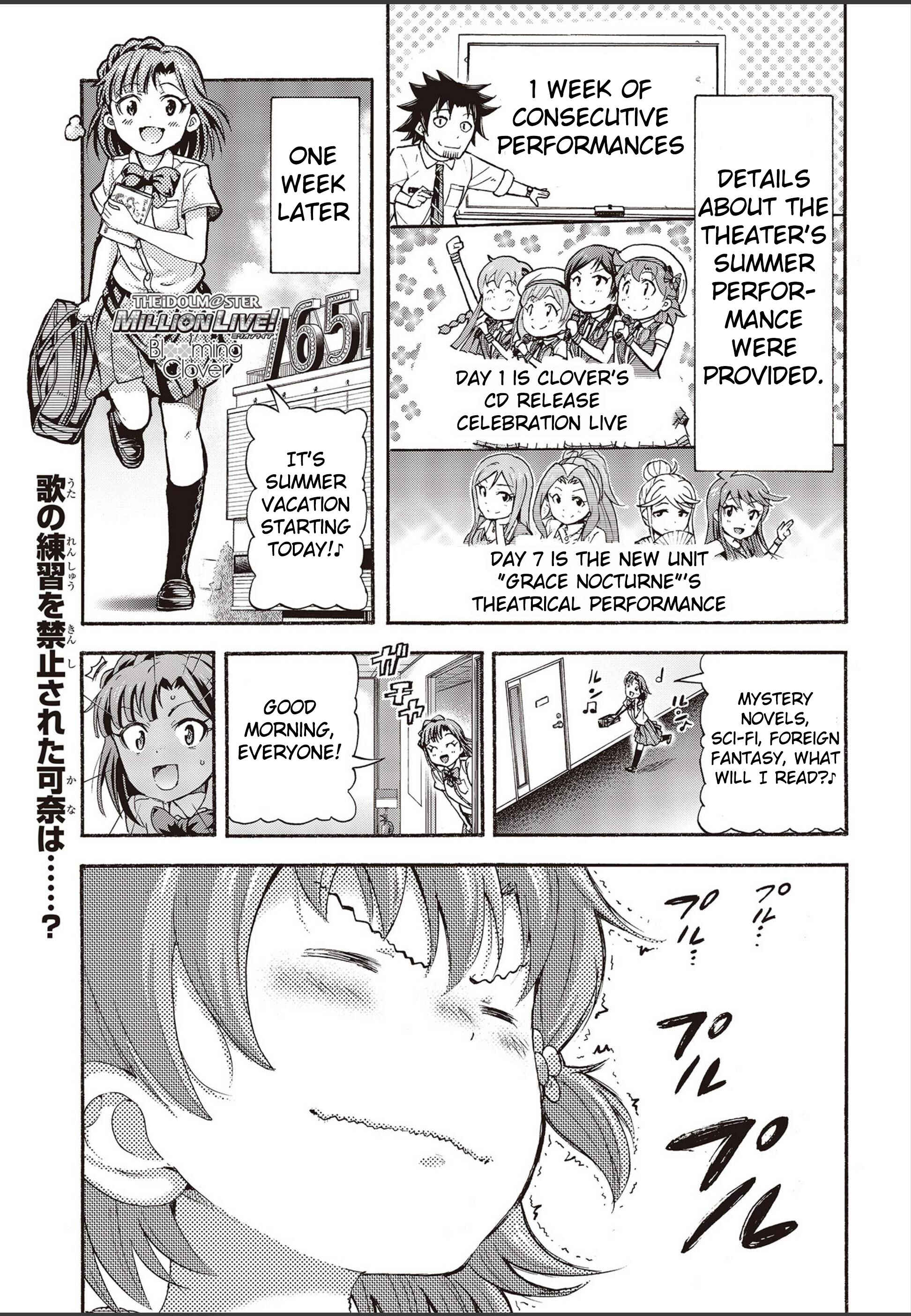 Page 1 Chapter 20 THE iDOLM@STER MILLION LIVE! Blooming Clover