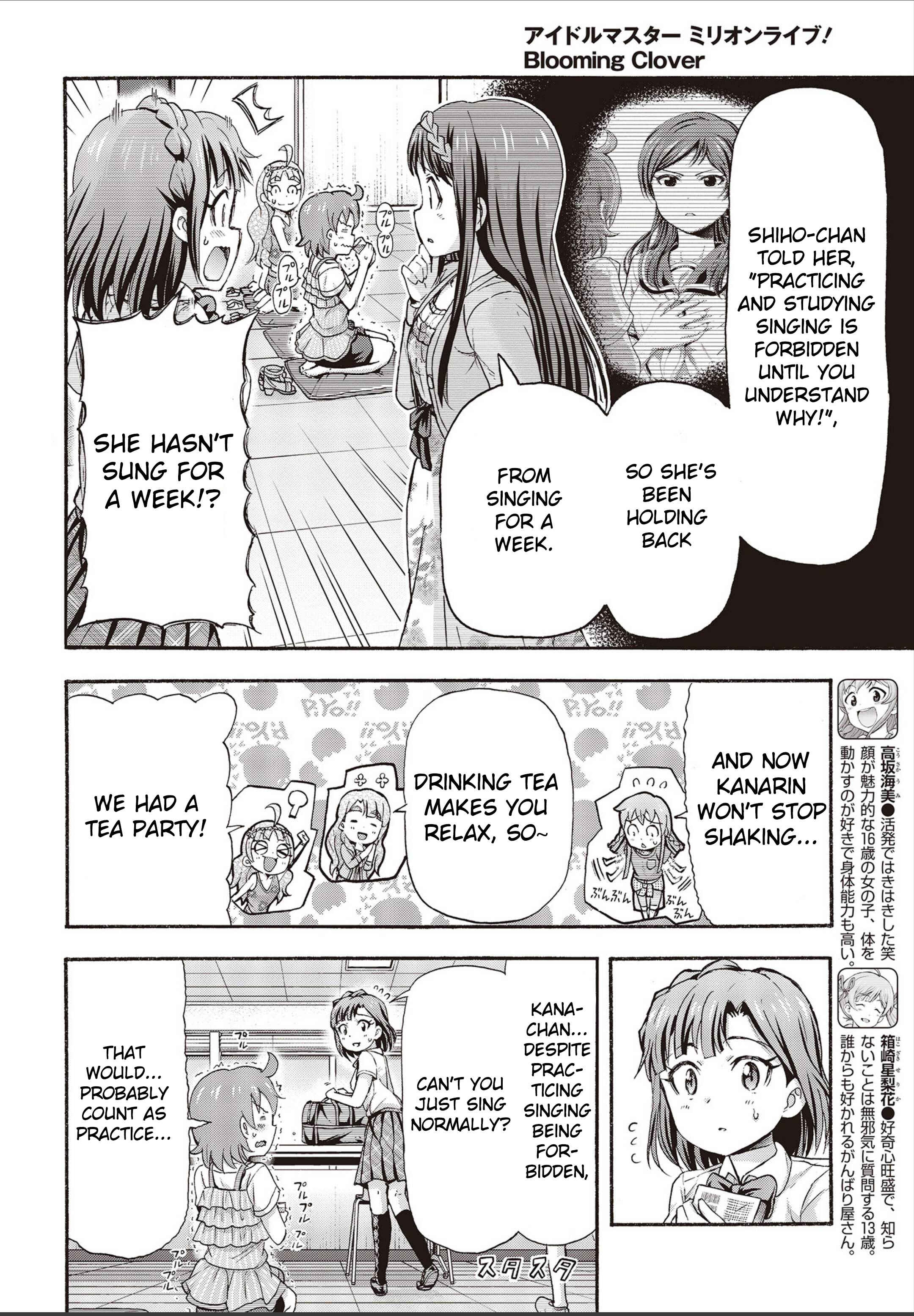 Page 4 Chapter 20 THE iDOLM@STER MILLION LIVE! Blooming Clover