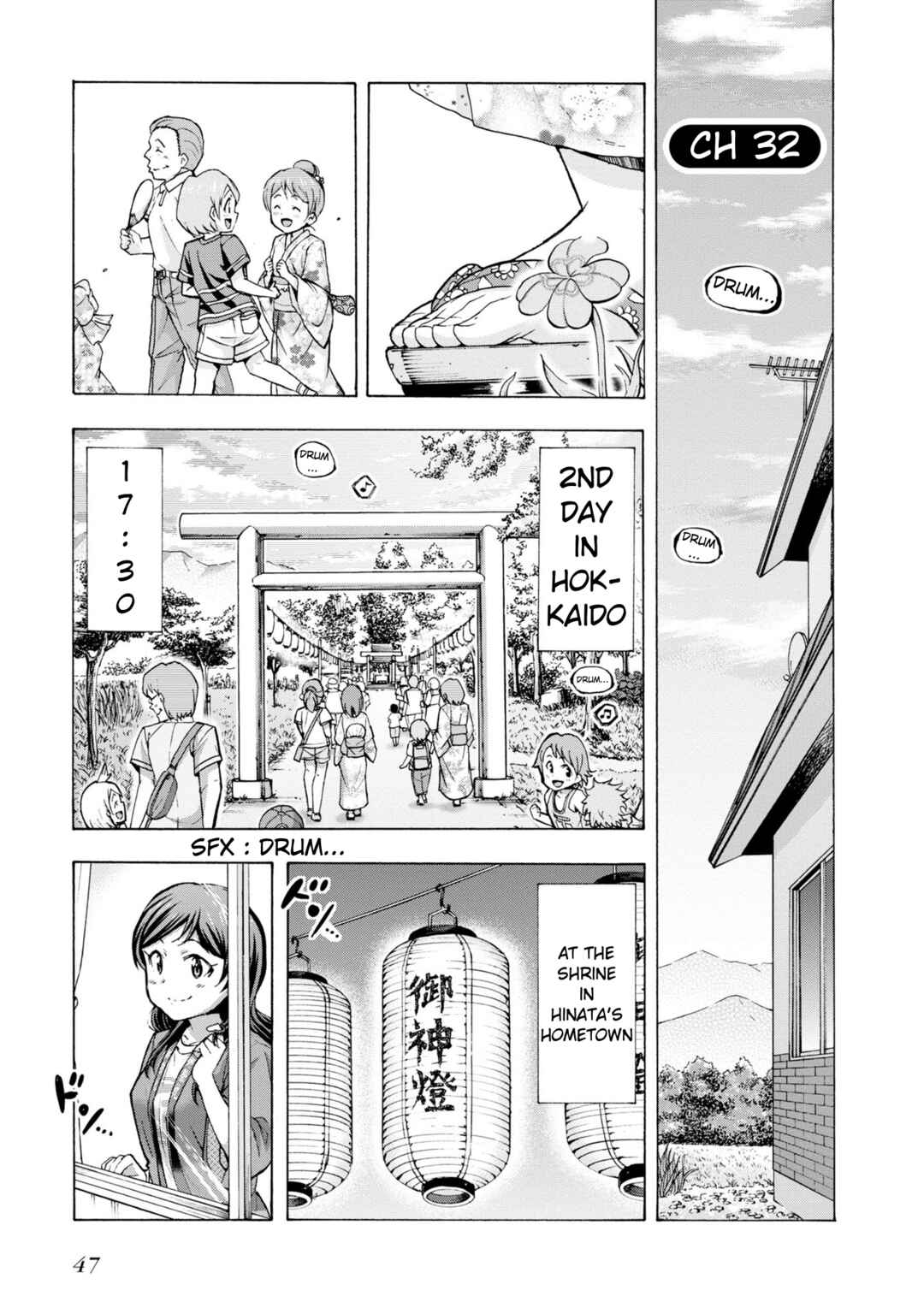 Page 1 Chapter 32 THE iDOLM@STER MILLION LIVE! Blooming Clover